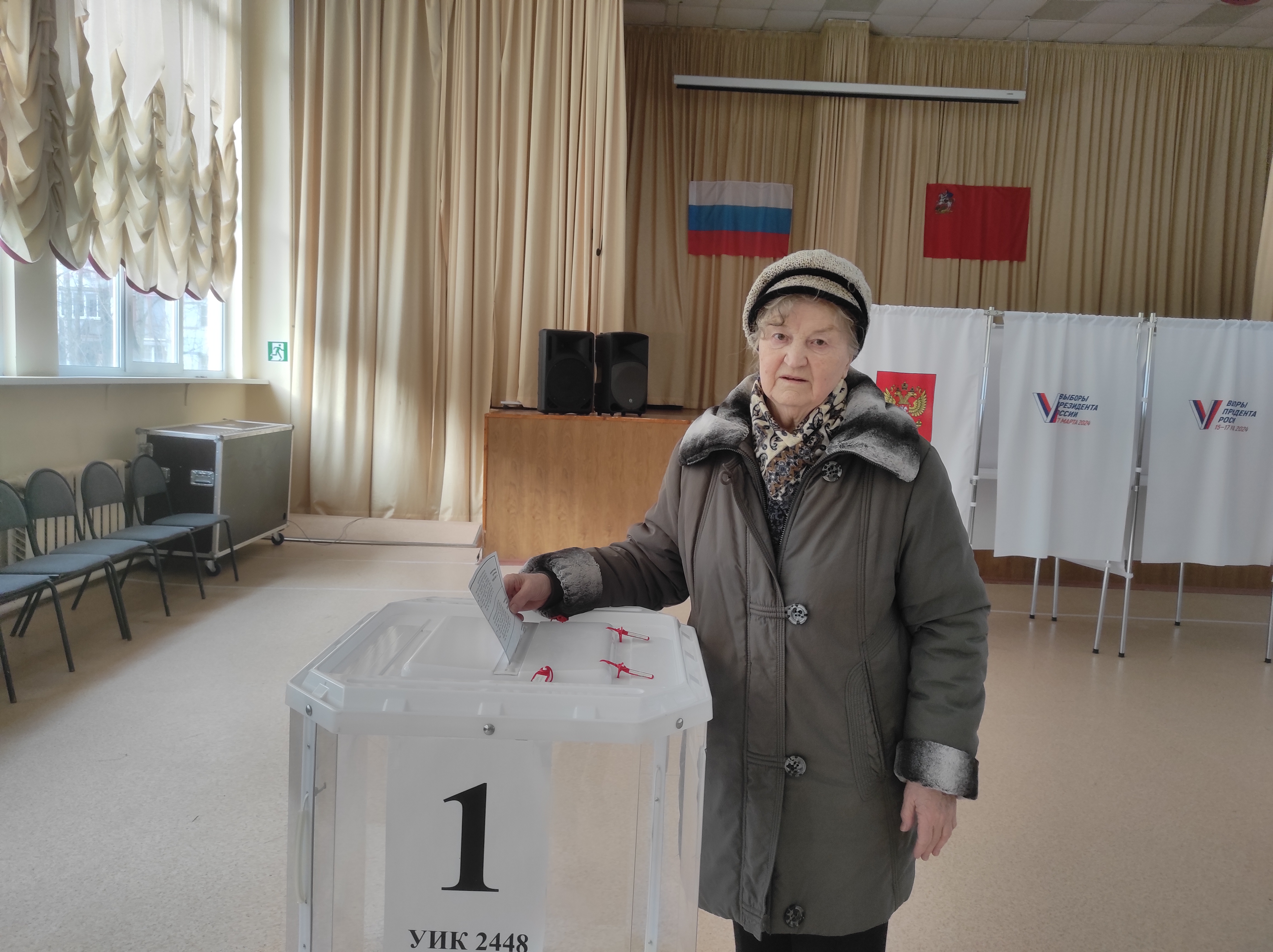 Сообщение наблюдателя — УИК №2448, Московская область