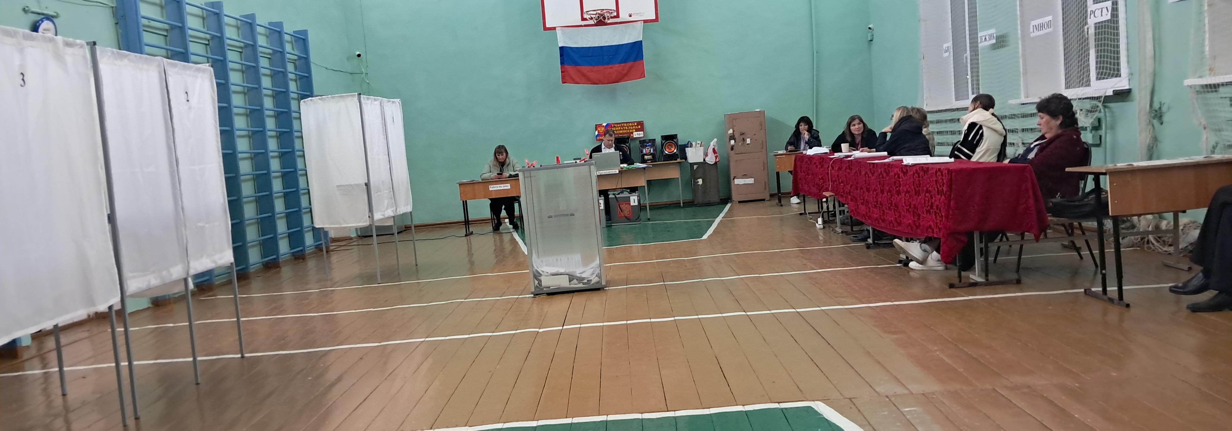 Сообщение — УИК №1501, Ульяновская область