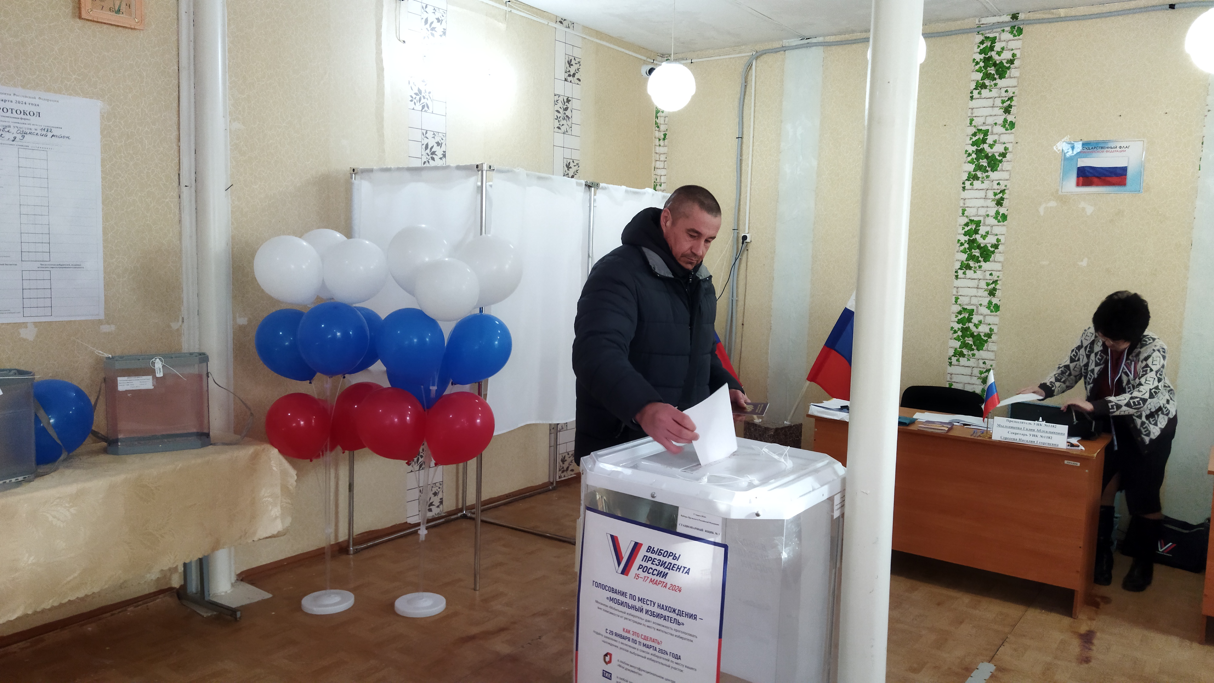 Сообщение наблюдателя — УИК №1282, Саратовская область