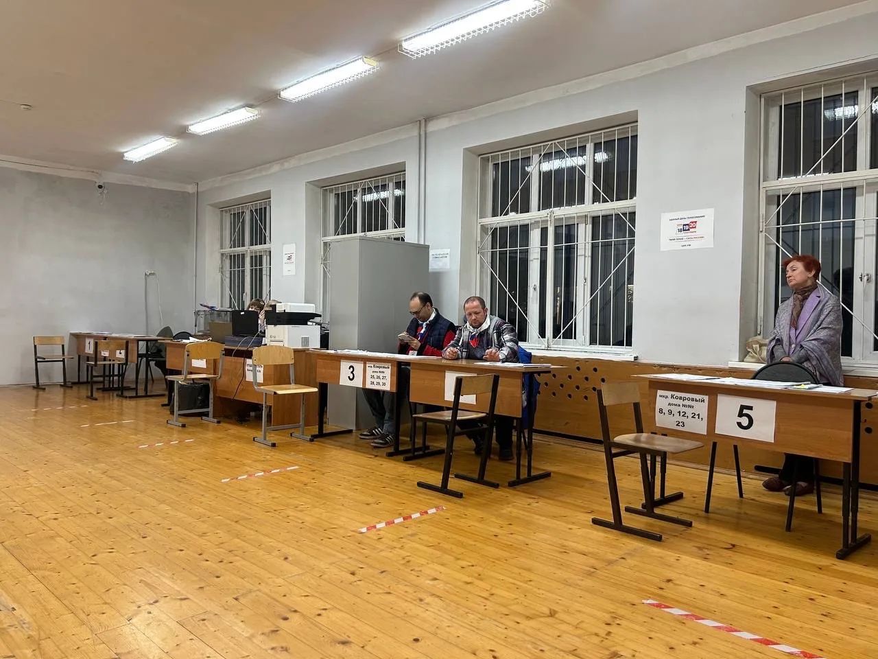 Сообщение — УИК №1136, Московская область