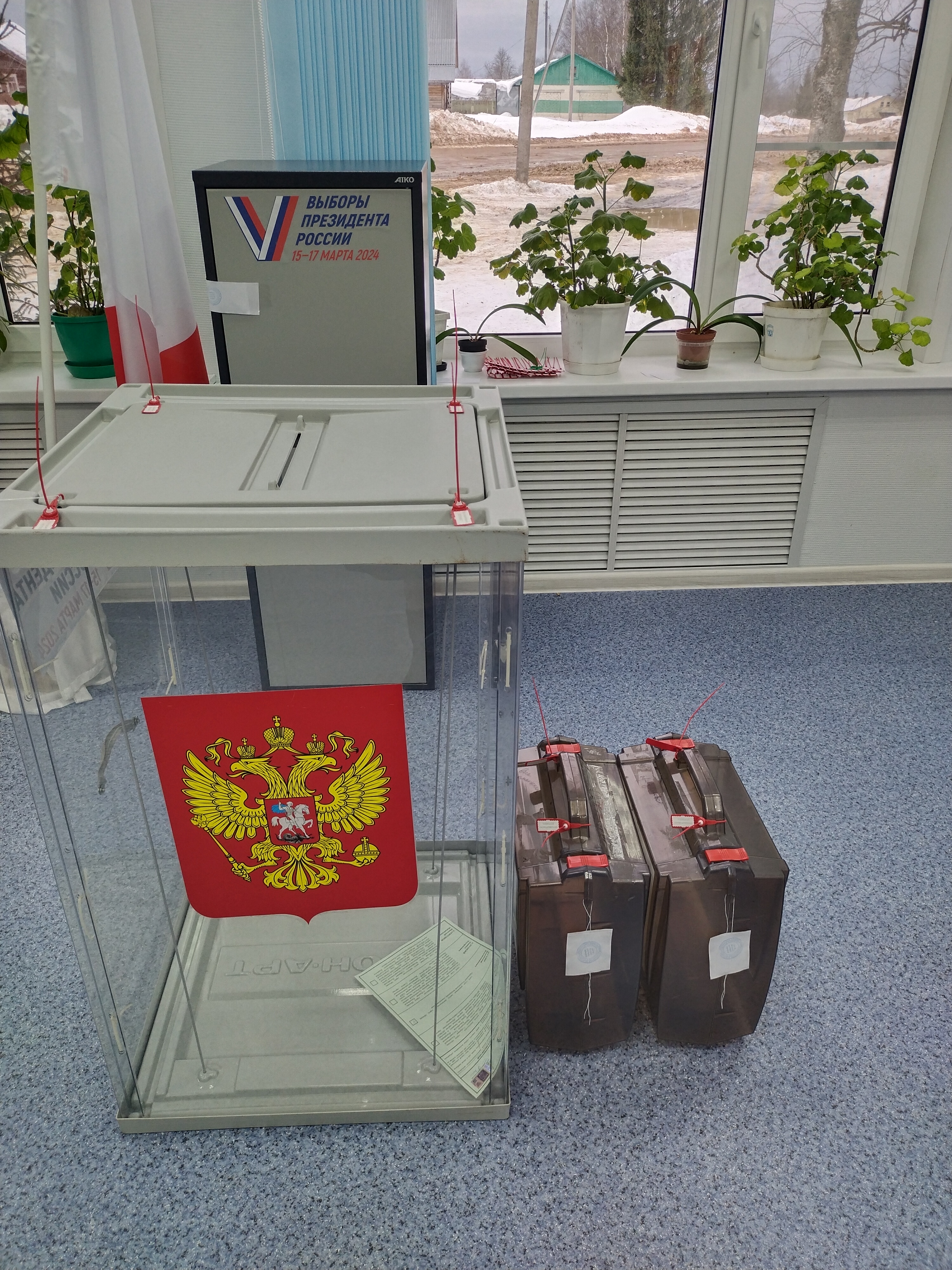 Сообщение наблюдателя — УИК №647, Вологодская область