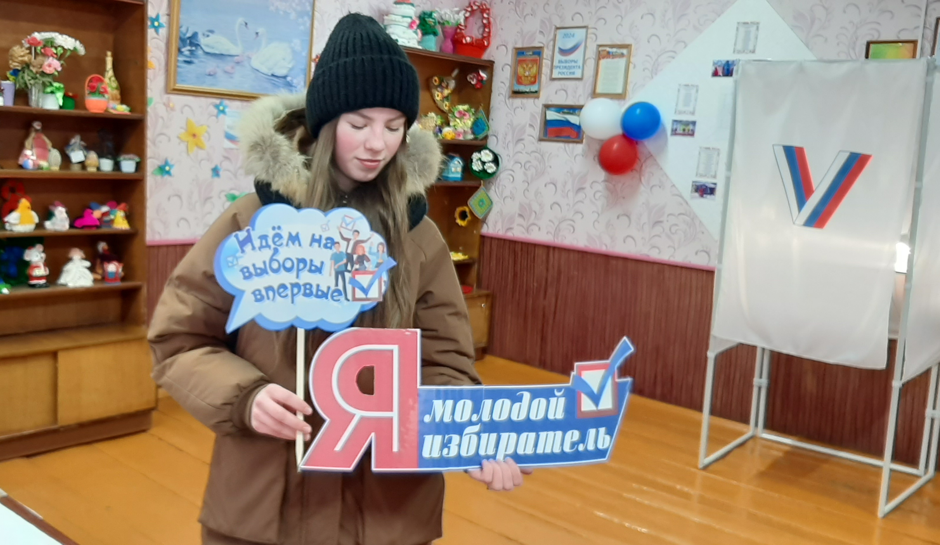 Сообщение наблюдателя — УИК №1547, Кемеровская область — Кузбасс