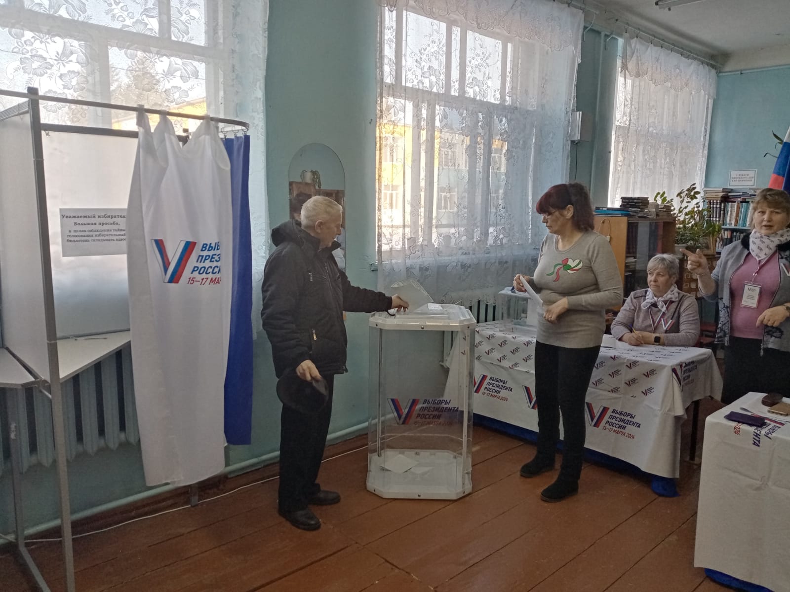 Сообщение наблюдателя — УИК №795, Рязанская область