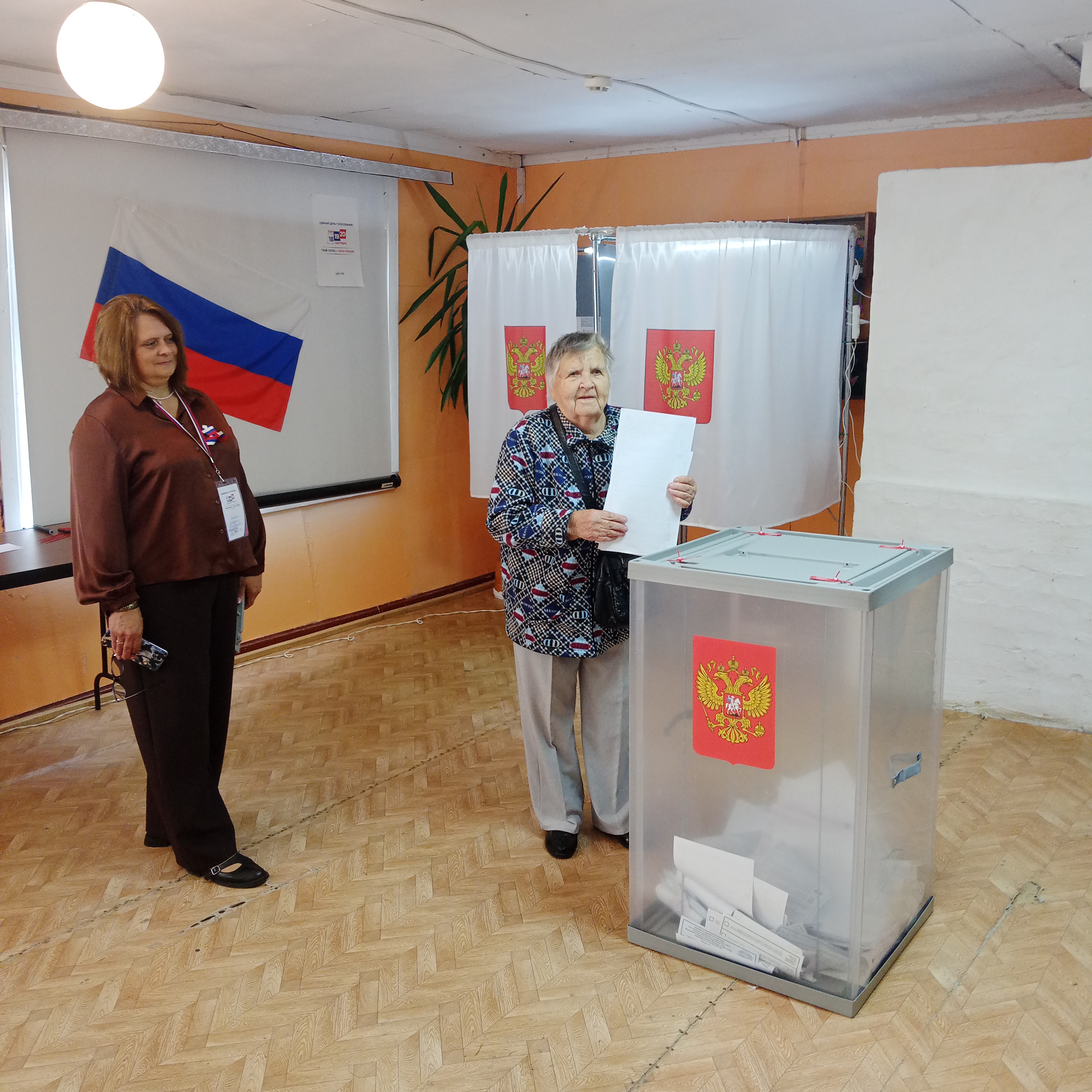 Сообщение — УИК №723, Тверская область