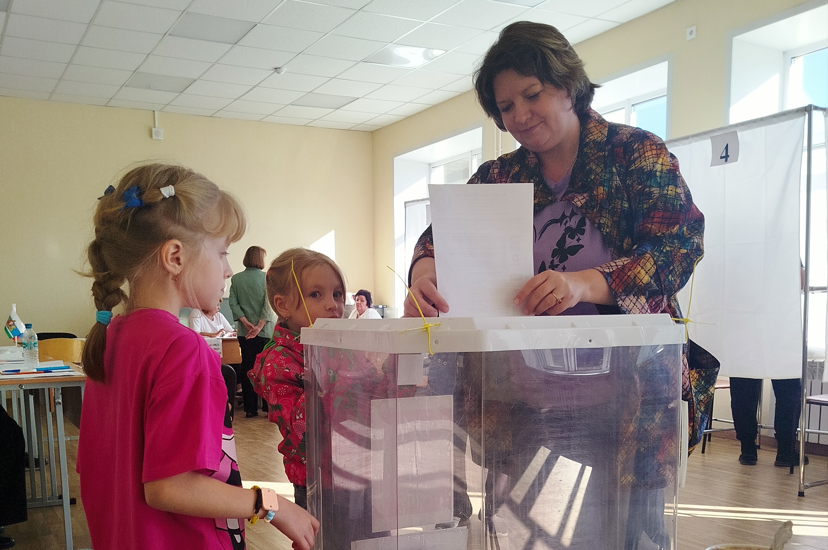 Сообщение — УИК №1080, Свердловская область