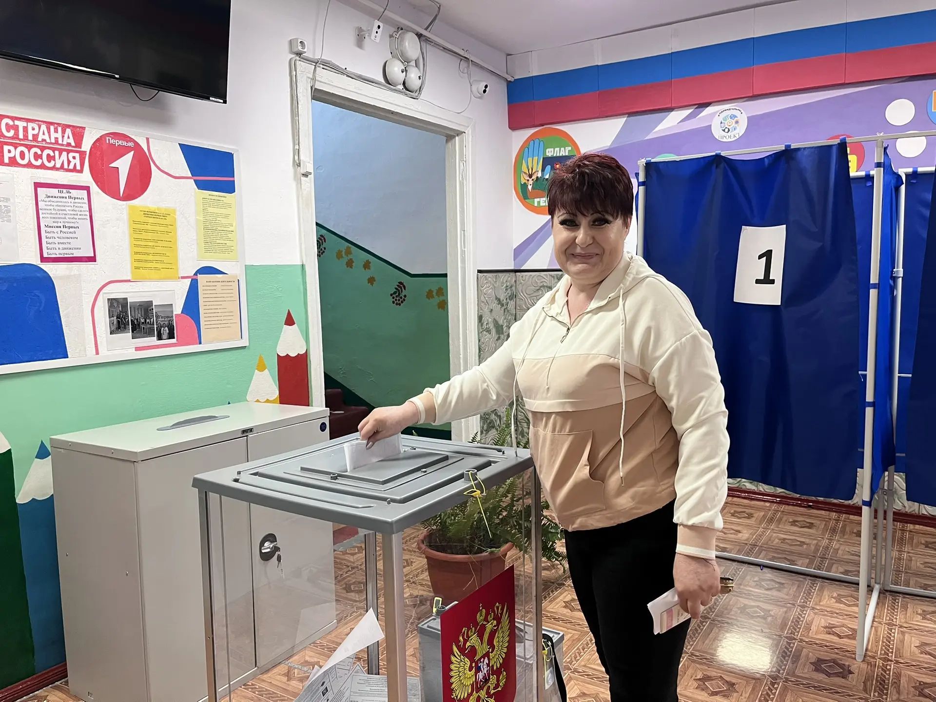 Сообщение — УИК №4215, Волгоградская область