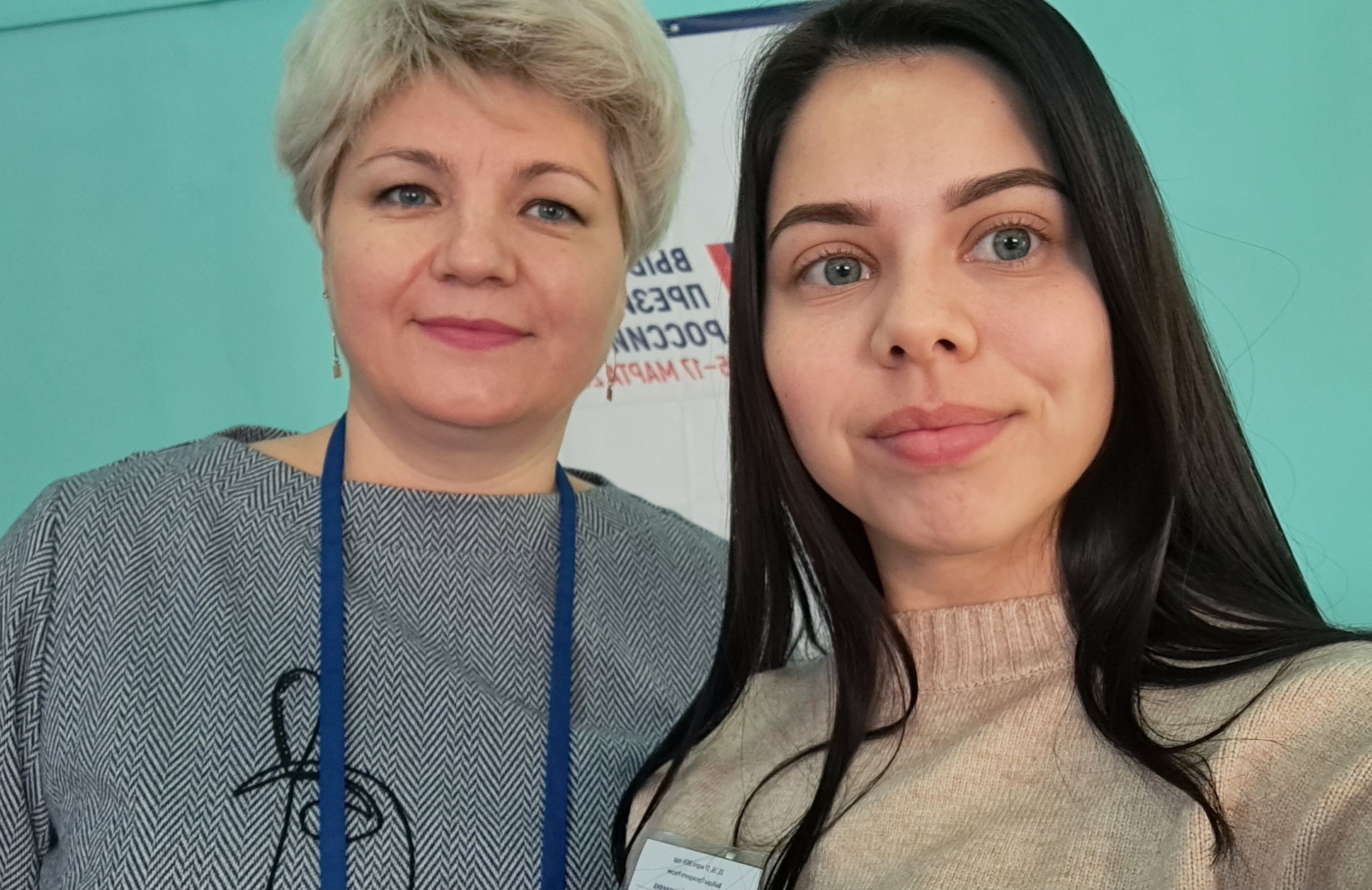 Сообщение наблюдателя — УИК №1406, Самарская область
