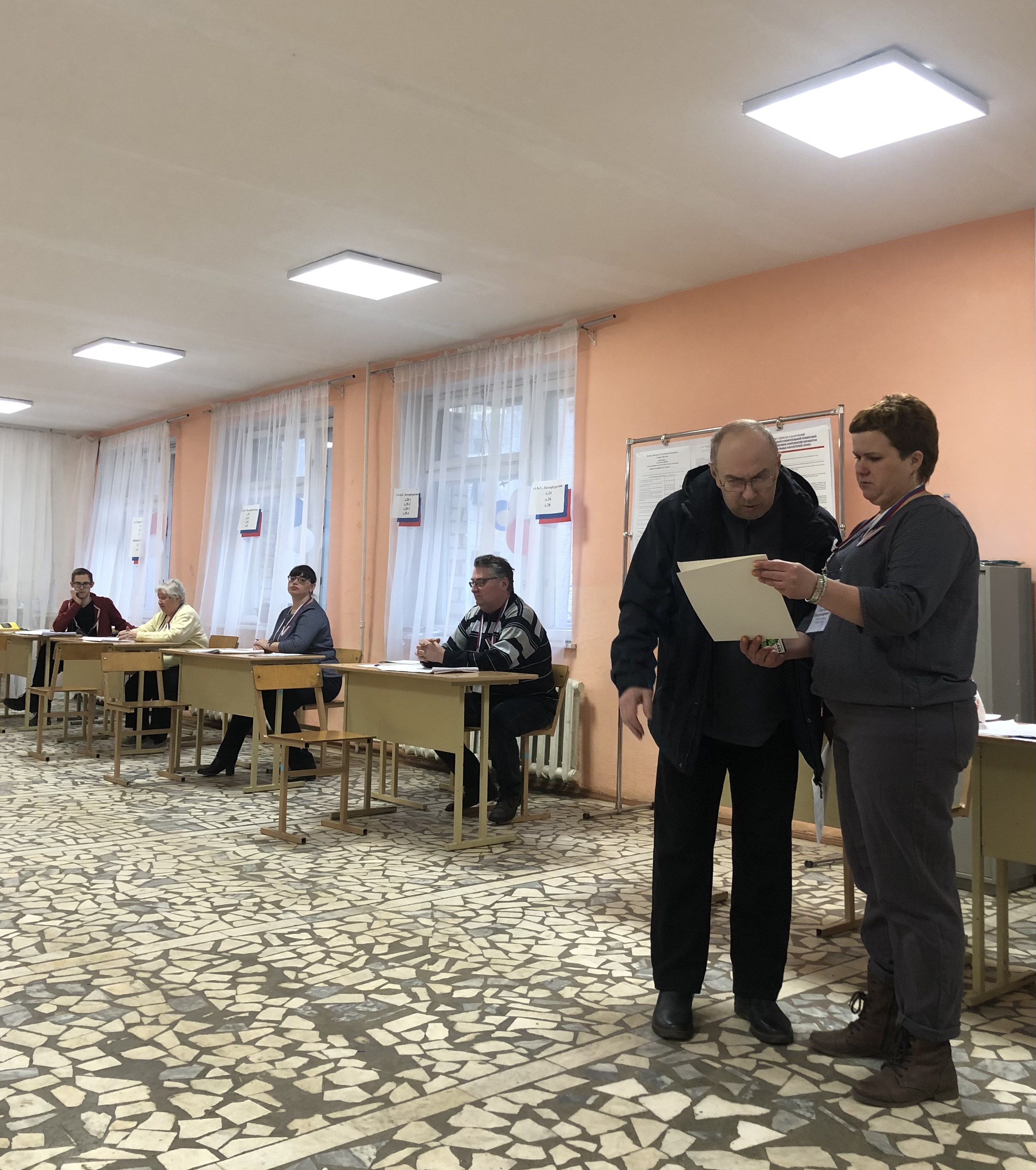 Сообщение наблюдателя — УИК №1134, Новгородская область