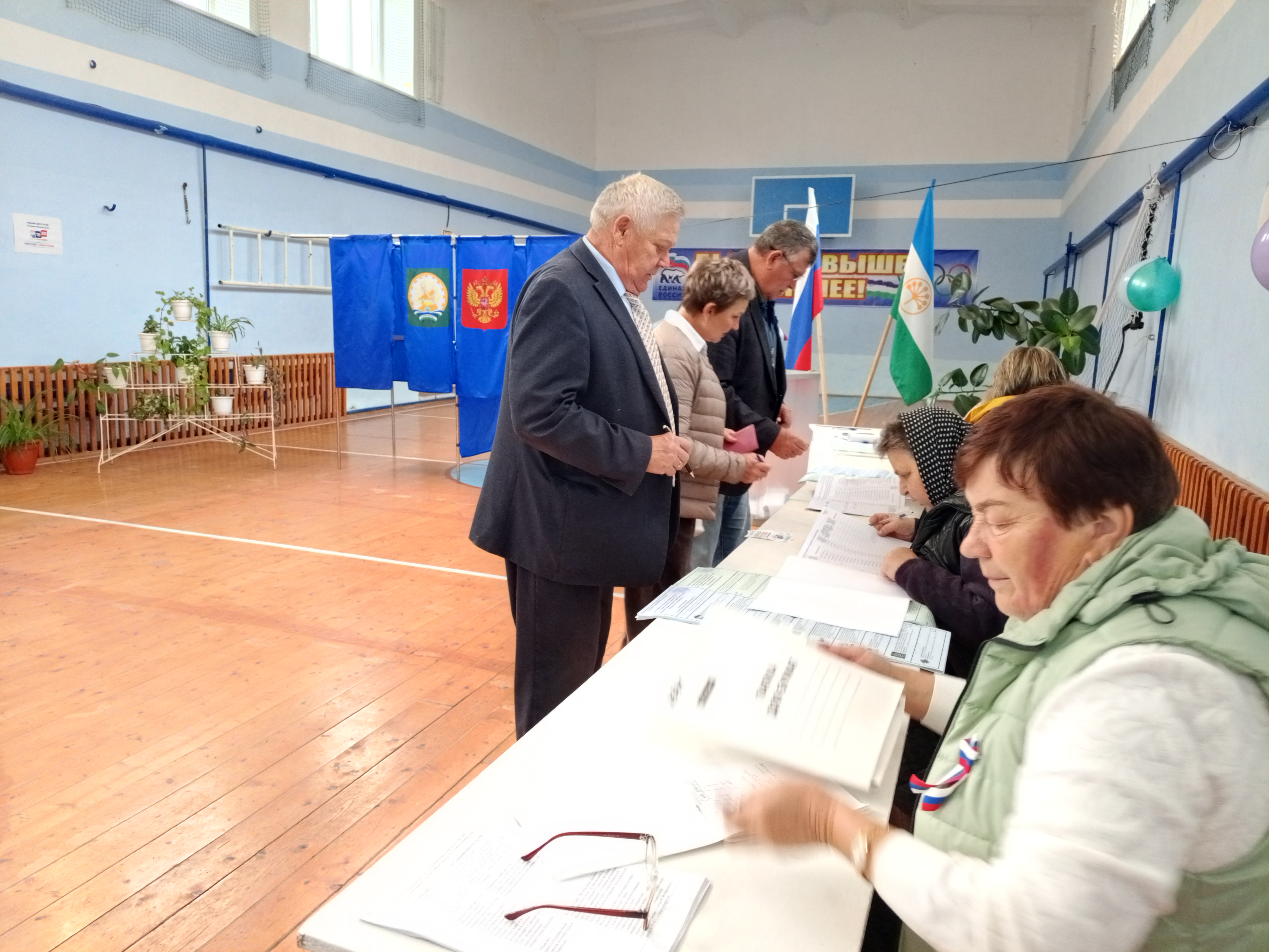 Сообщение — УИК №2591, Республика Башкортостан