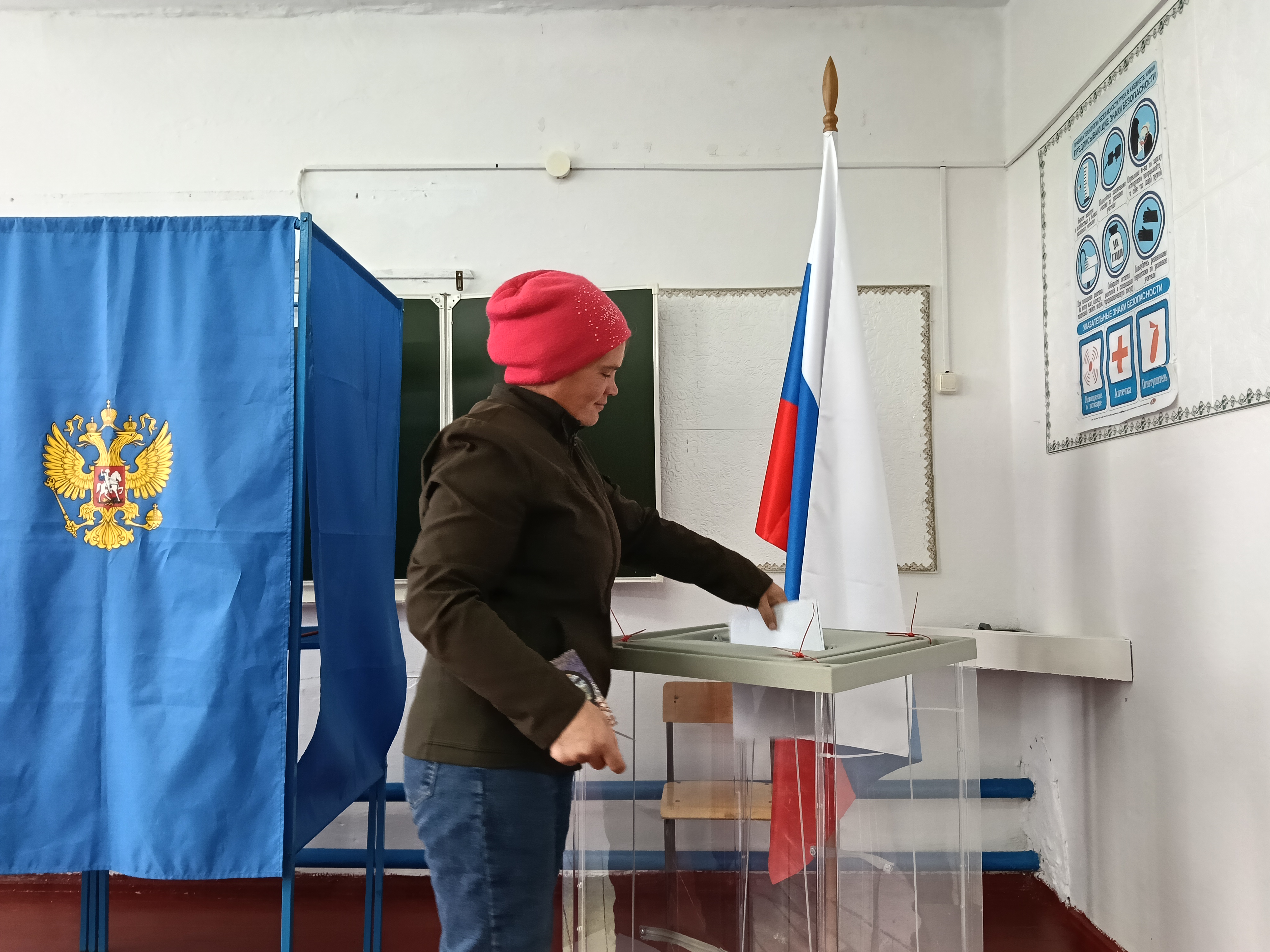 Сообщение — УИК №661, Новосибирская область