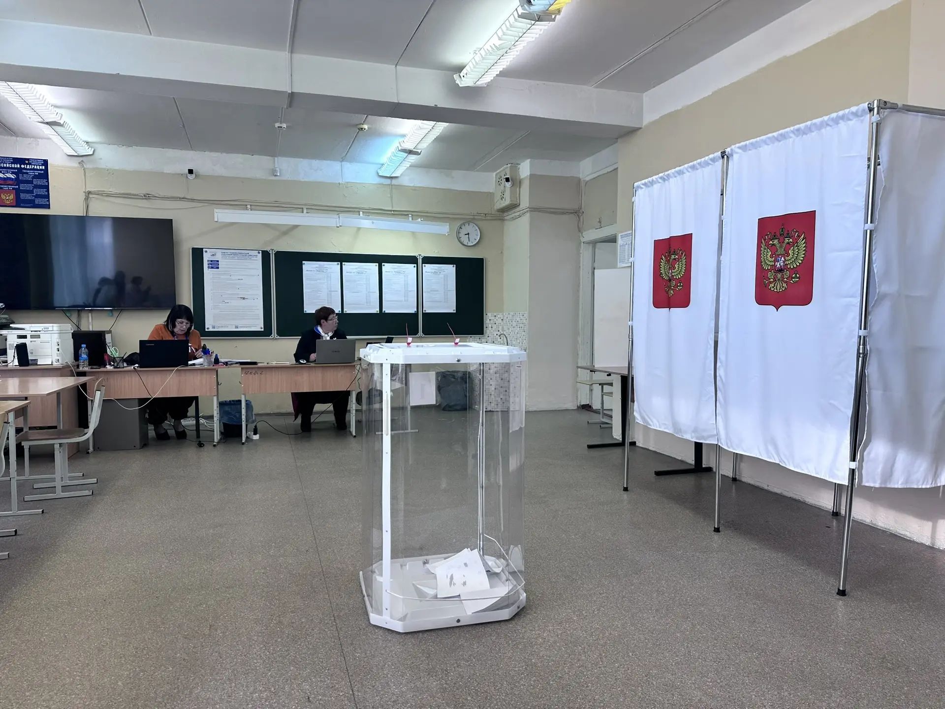 Сообщение — УИК №2114, Московская область