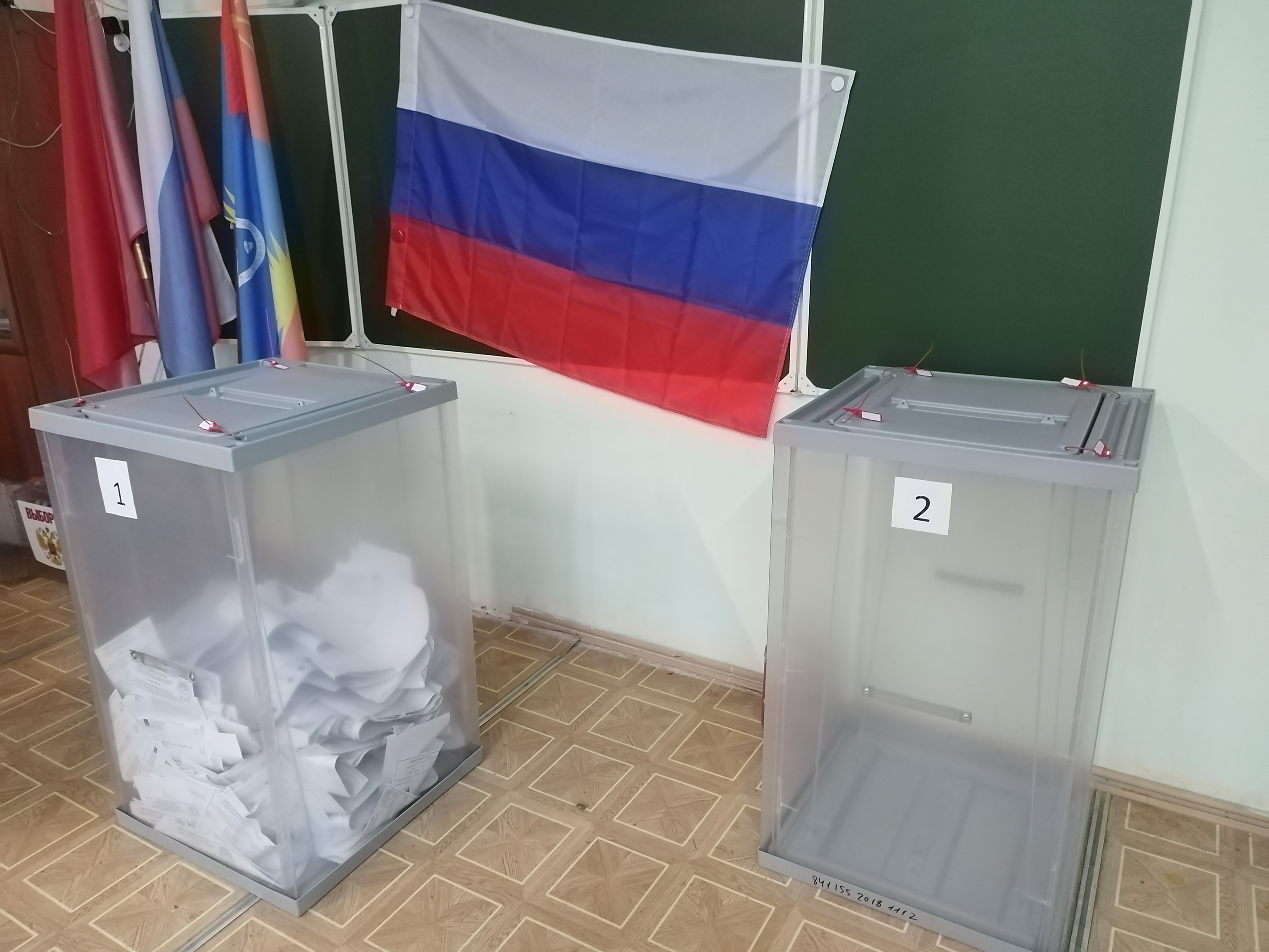Сообщение — УИК №53, Московская область