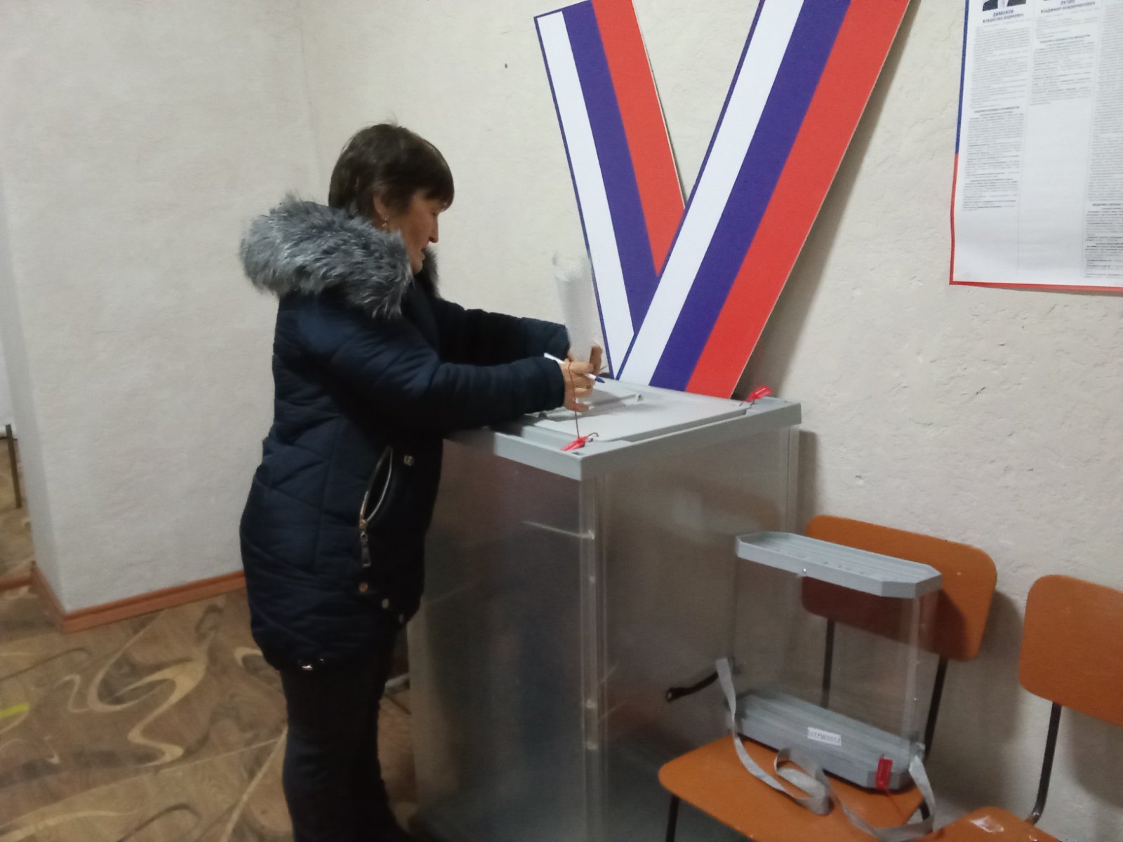 Сообщение наблюдателя — УИК №834, Республика Крым
