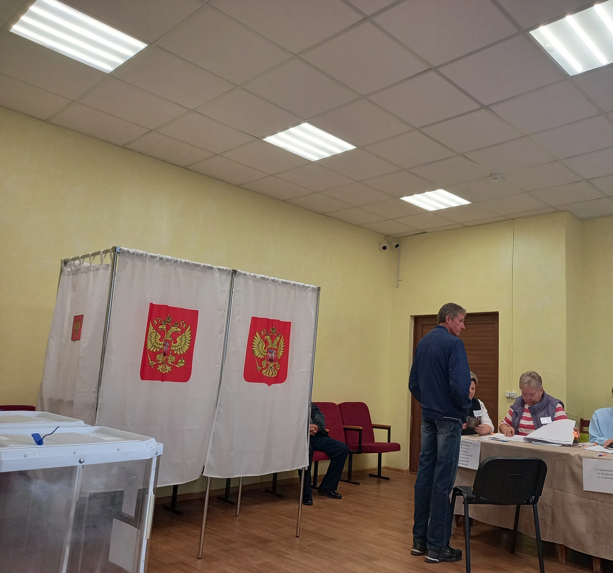 Сообщение — УИК №535, Владимирская область
