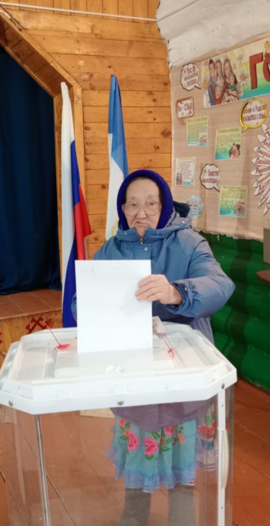 Сообщение наблюдателя — УИК №2255, Республика Башкортостан