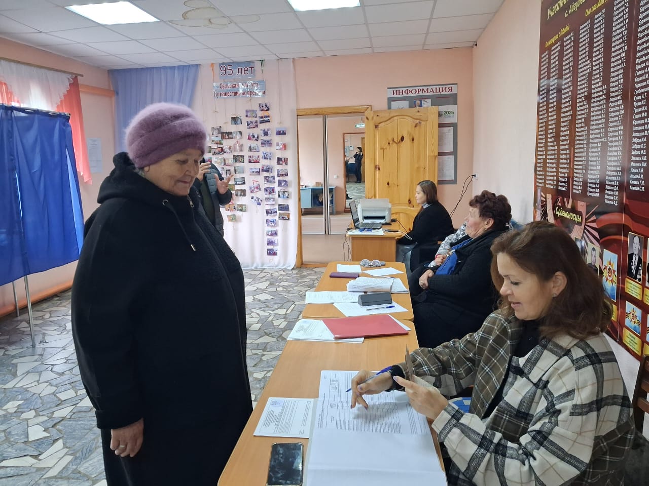 Сообщение наблюдателя — УИК №2850, Республика Башкортостан