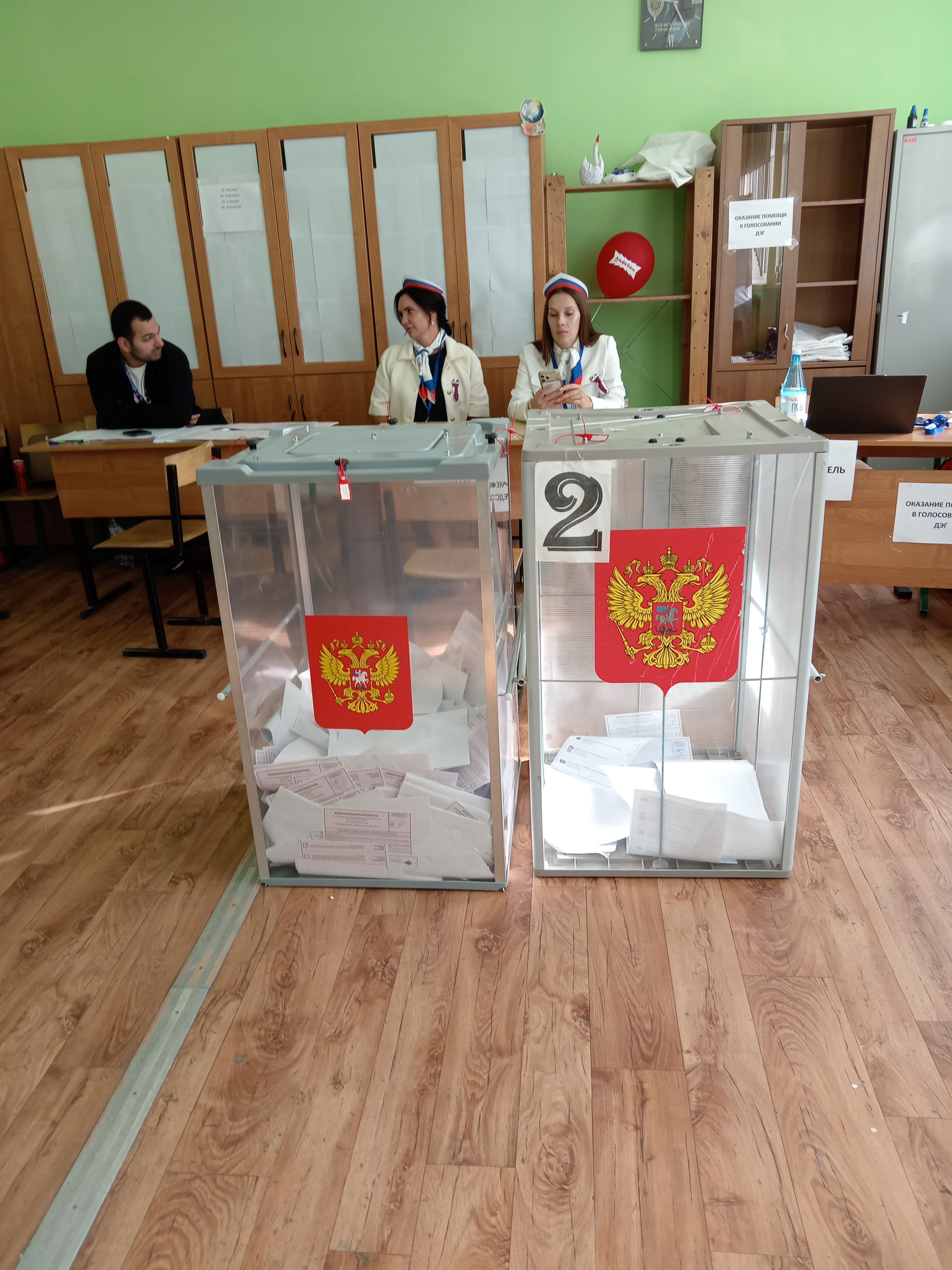 Сообщение — УИК №1336, Московская область