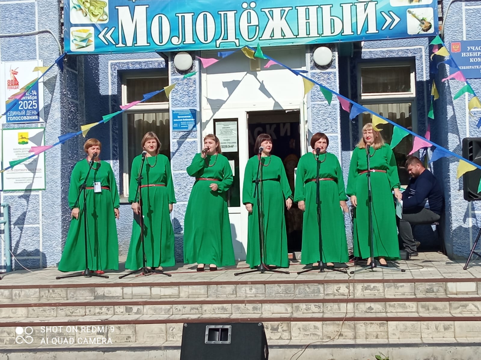 Сообщение наблюдателя — УИК №502, Новосибирская область