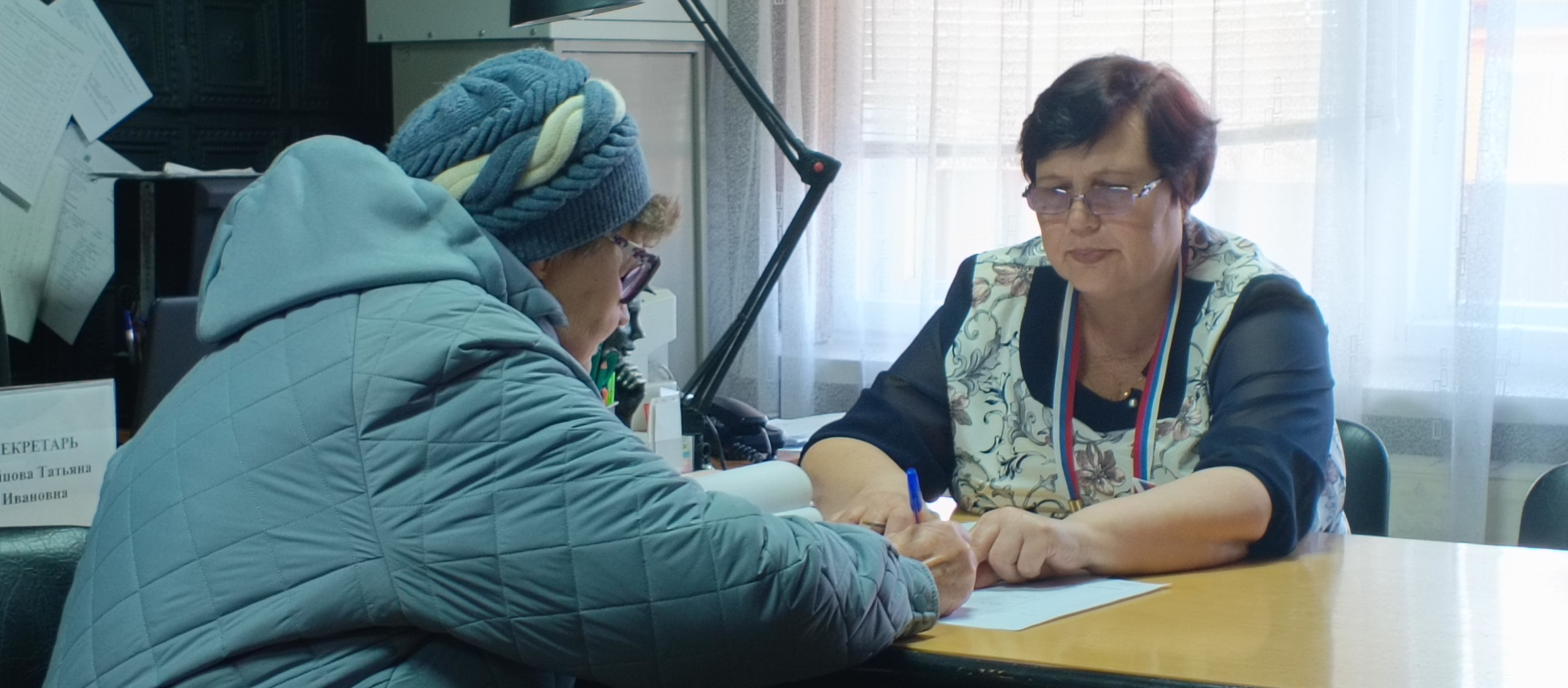 Сообщение наблюдателя — УИК №508, Новгородская область