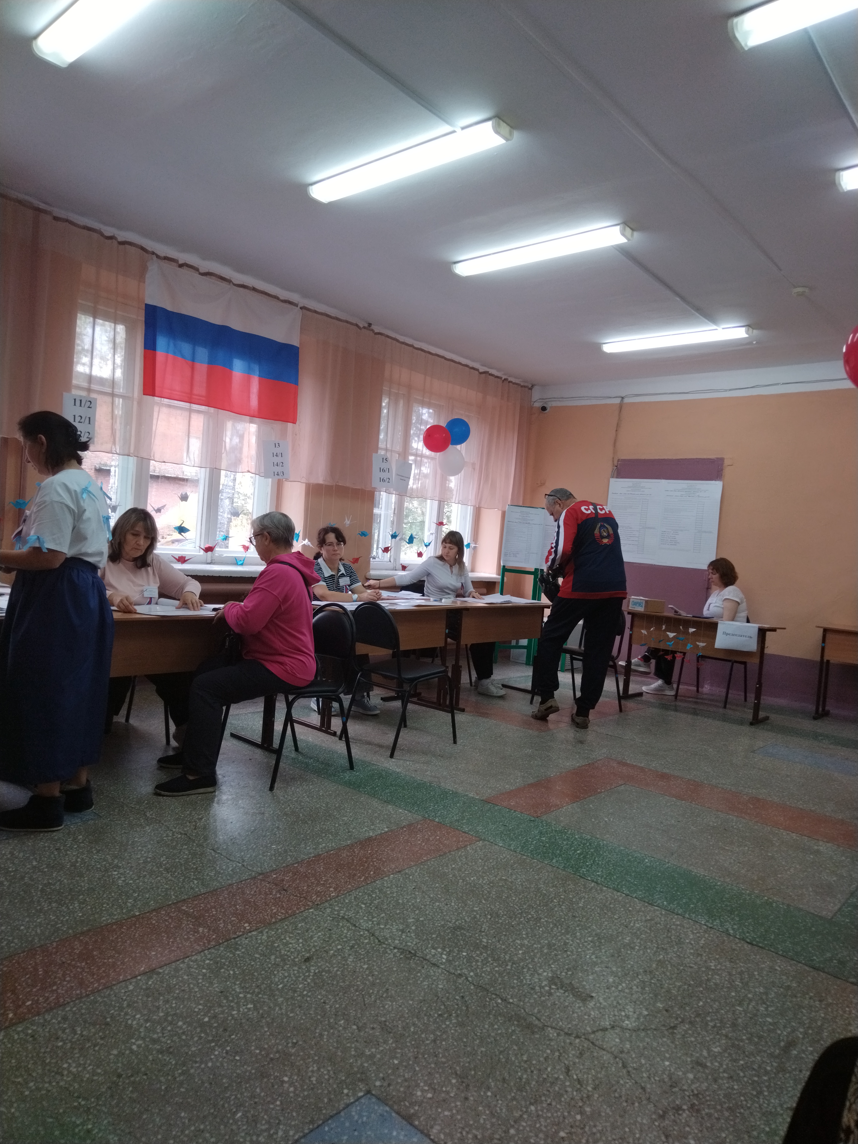 Сообщение — УИК №613, Кемеровская область — Кузбасс