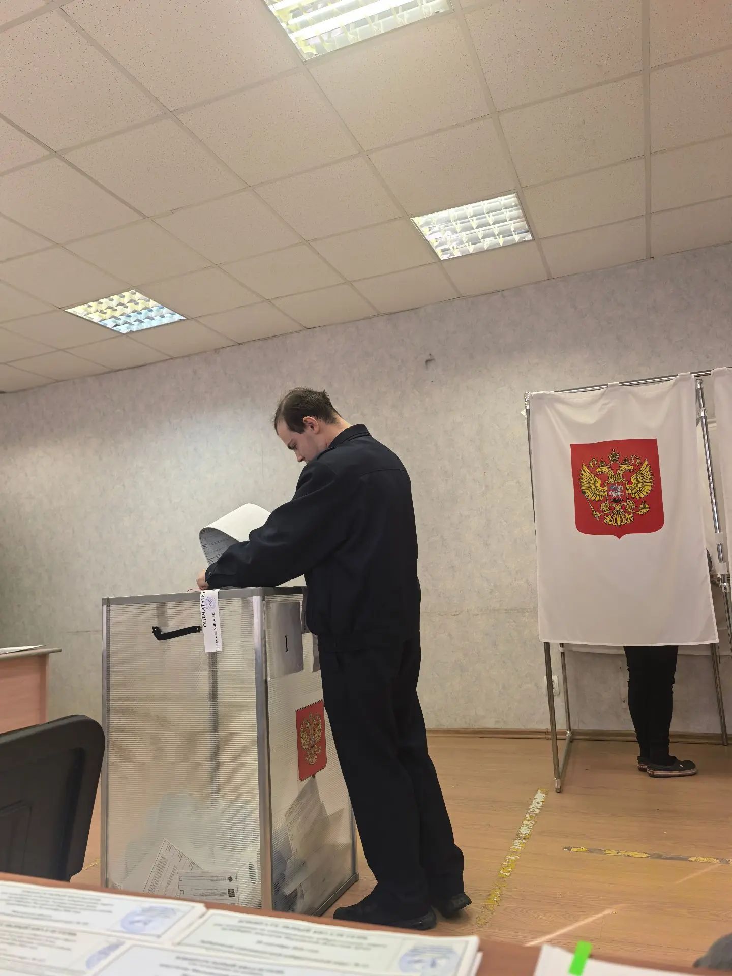 Сообщение — УИК №1542, Московская область