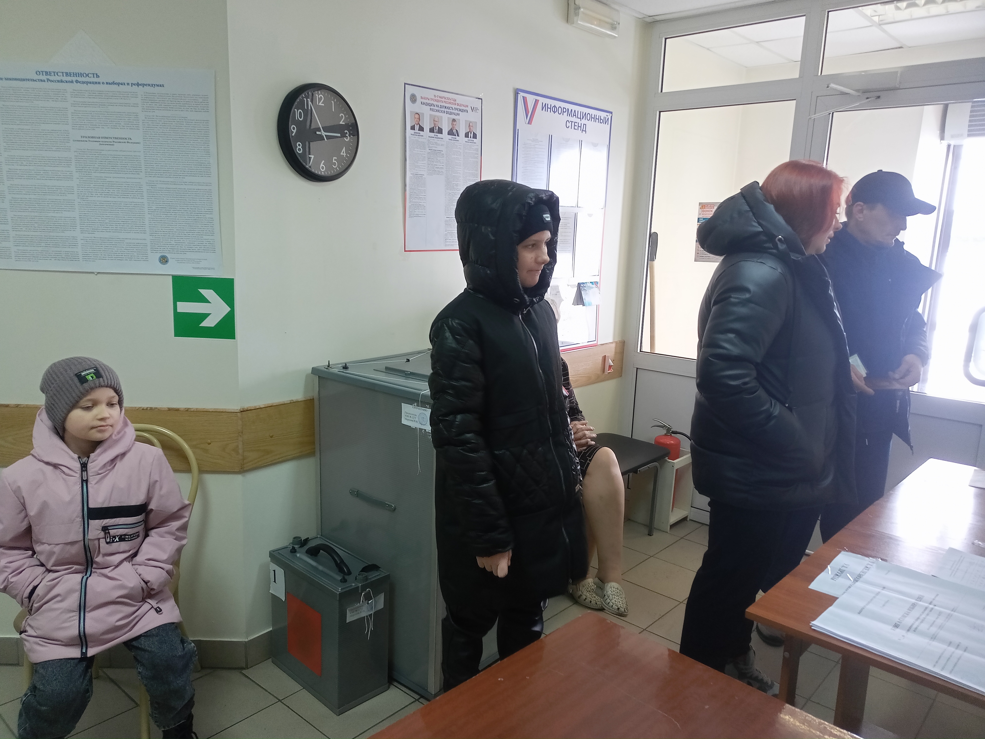 Сообщение наблюдателя — УИК №1272, Кемеровская область — Кузбасс