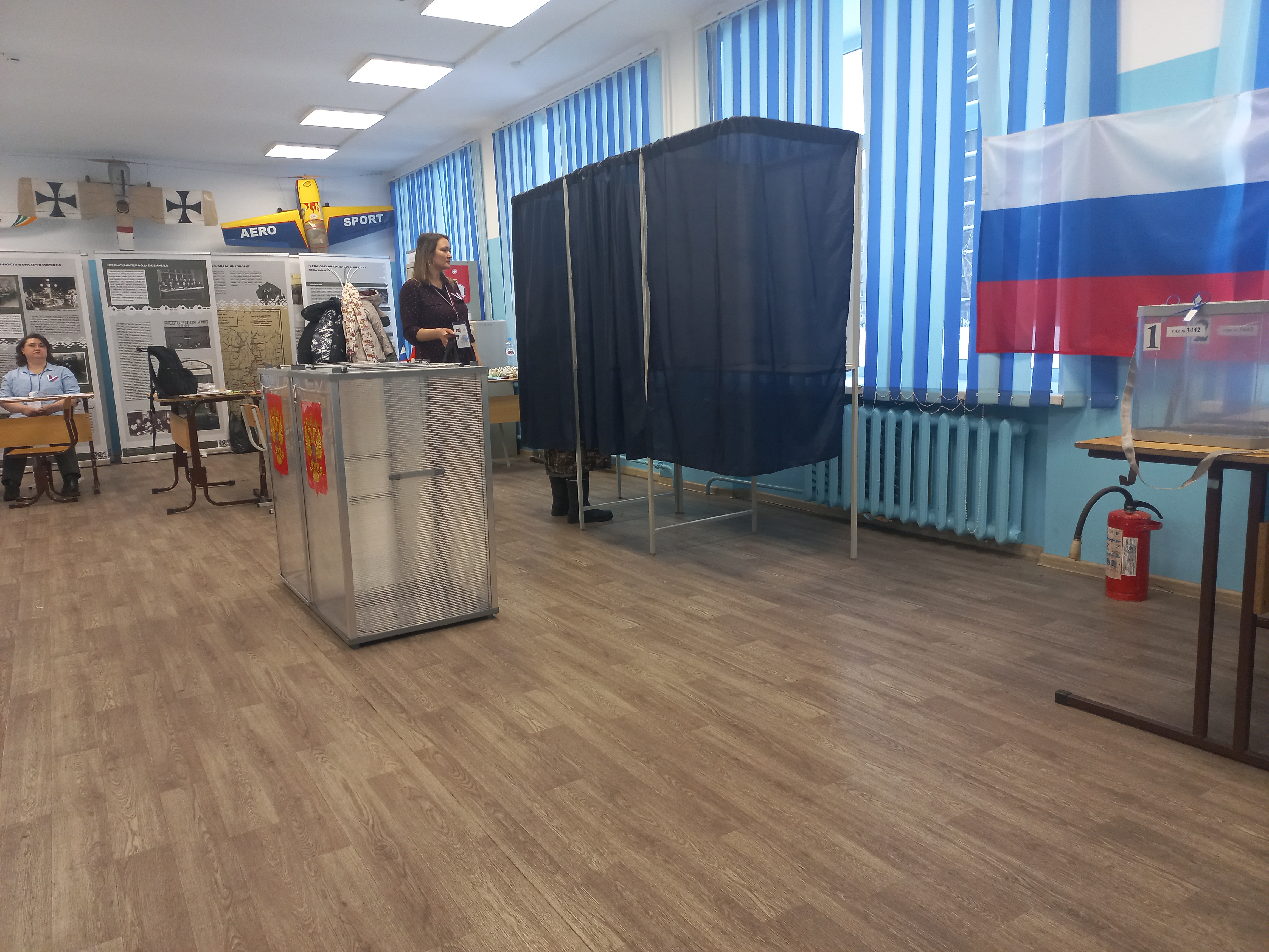 Сообщение наблюдателя — УИК №3442, Пермский край