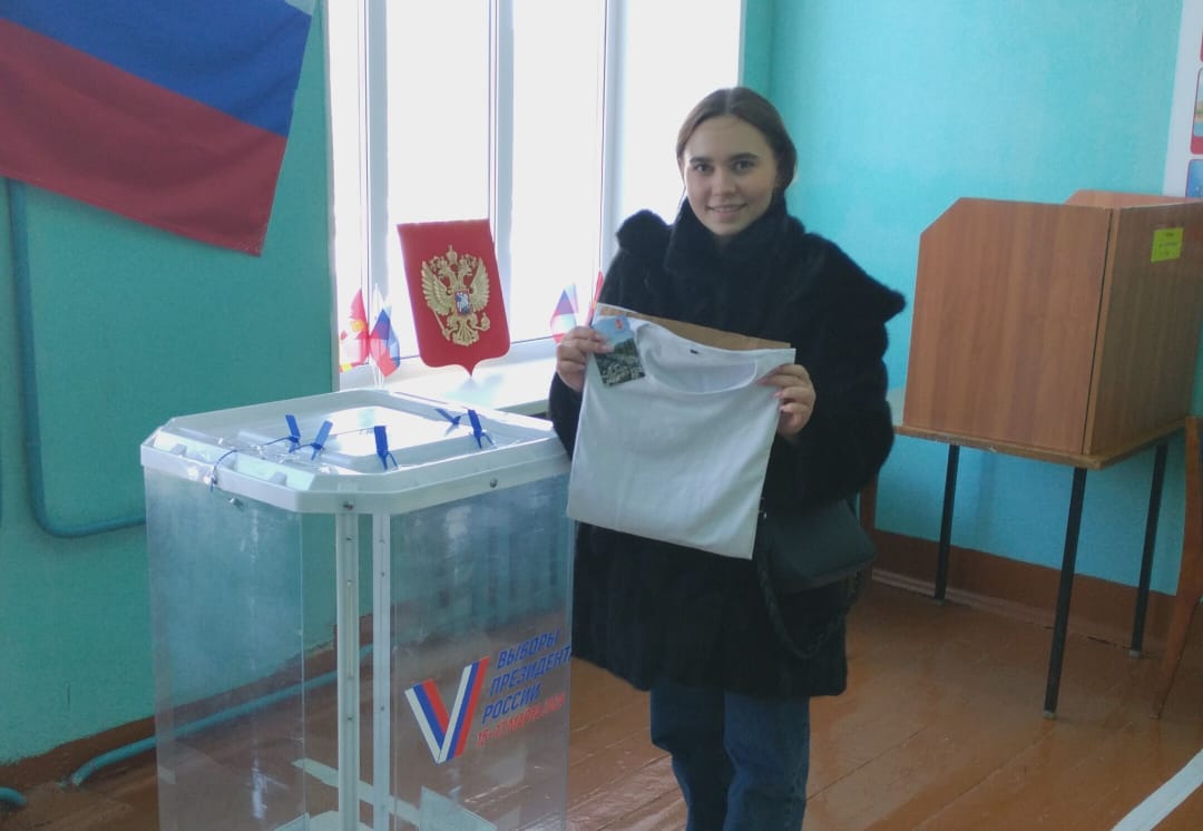 Сообщение наблюдателя — УИК №985, Челябинская область