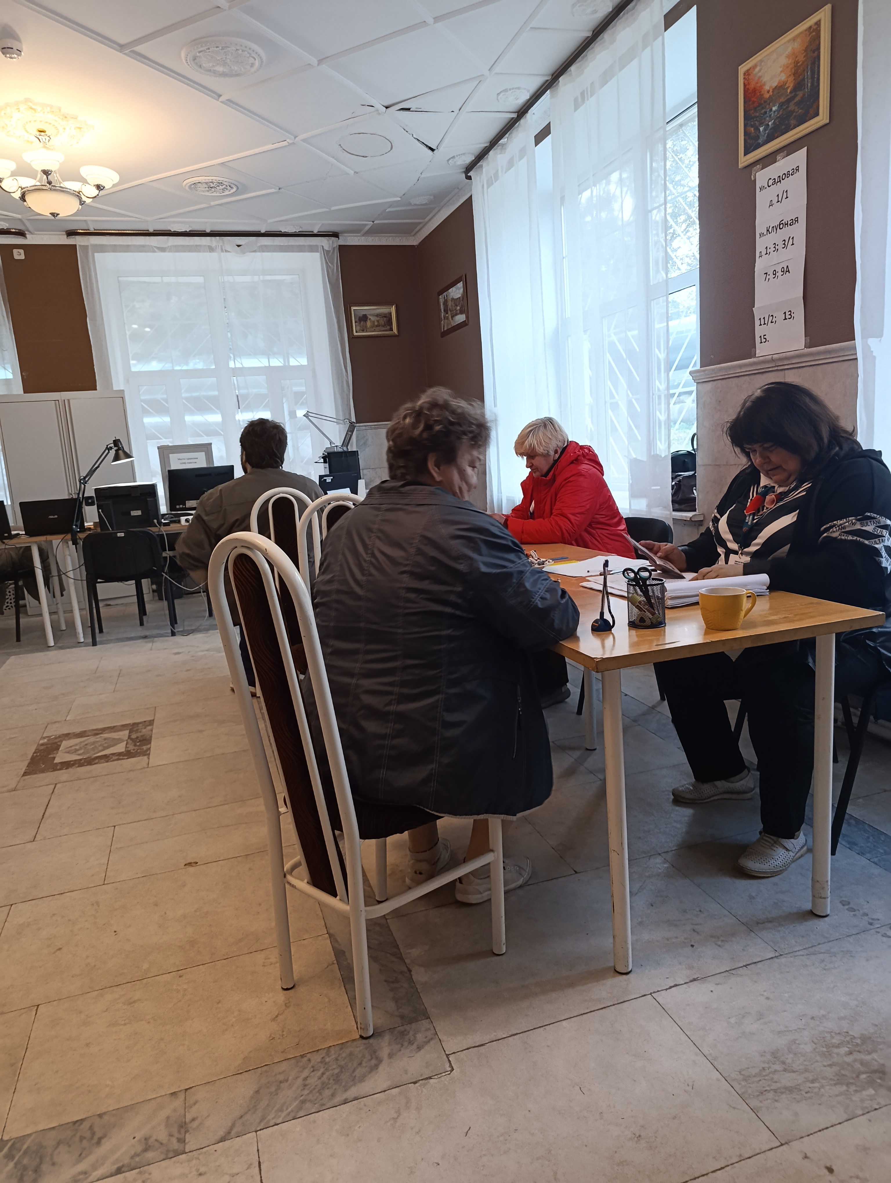 Сообщение — УИК №3762, Московская область