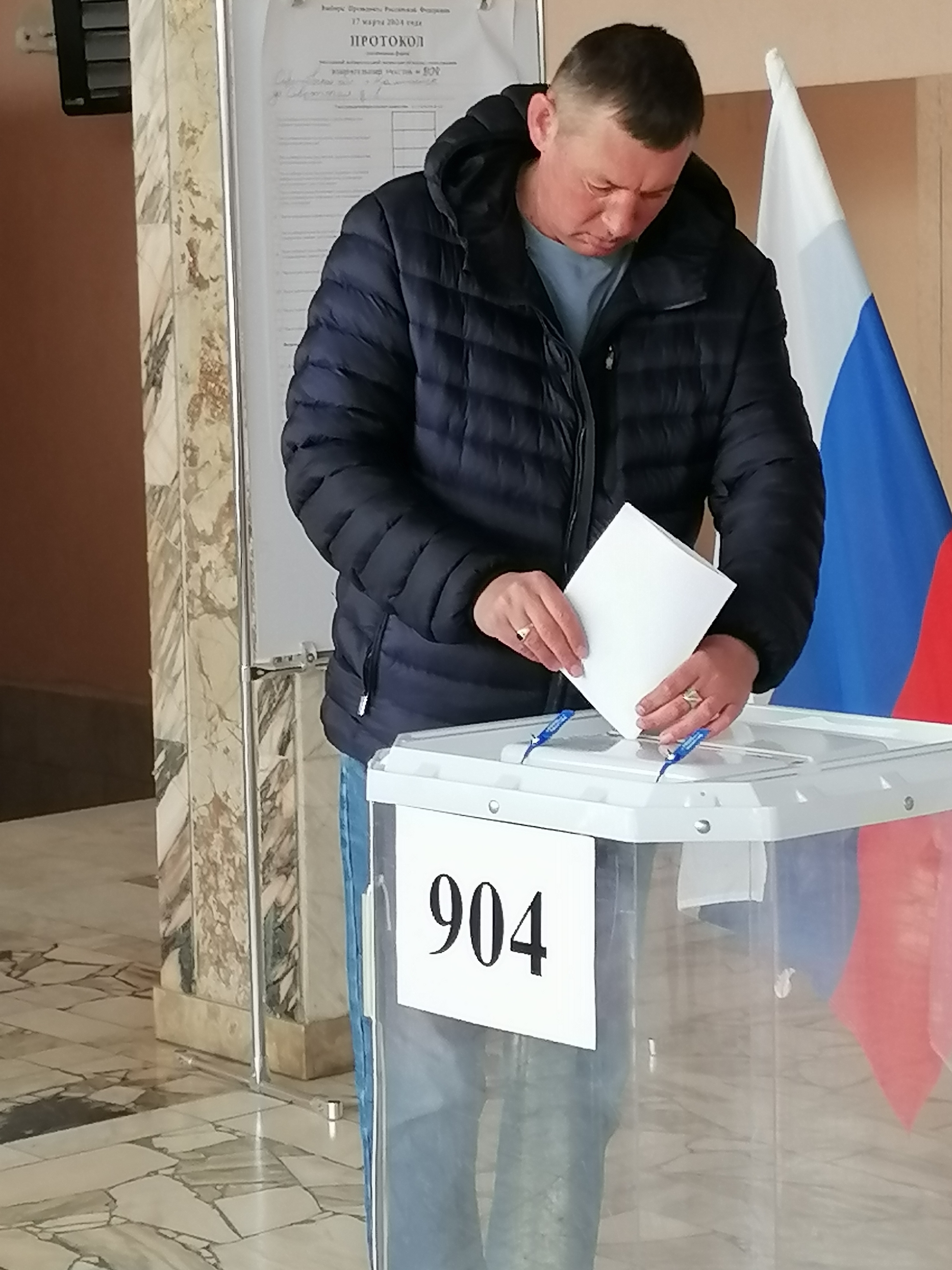 Сообщение наблюдателя — УИК №904, Саратовская область