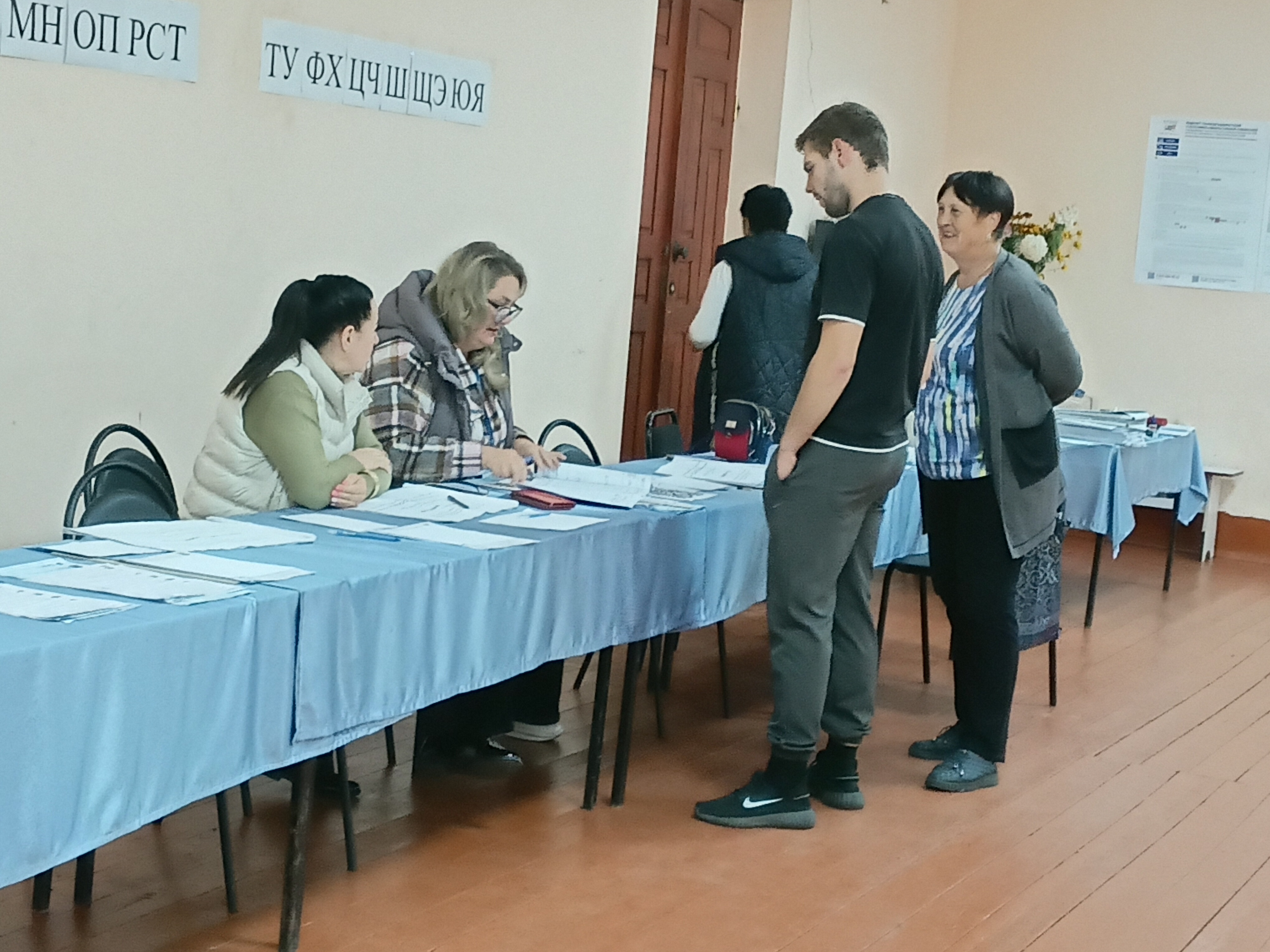 Сообщение — УИК №1, Тамбовская область