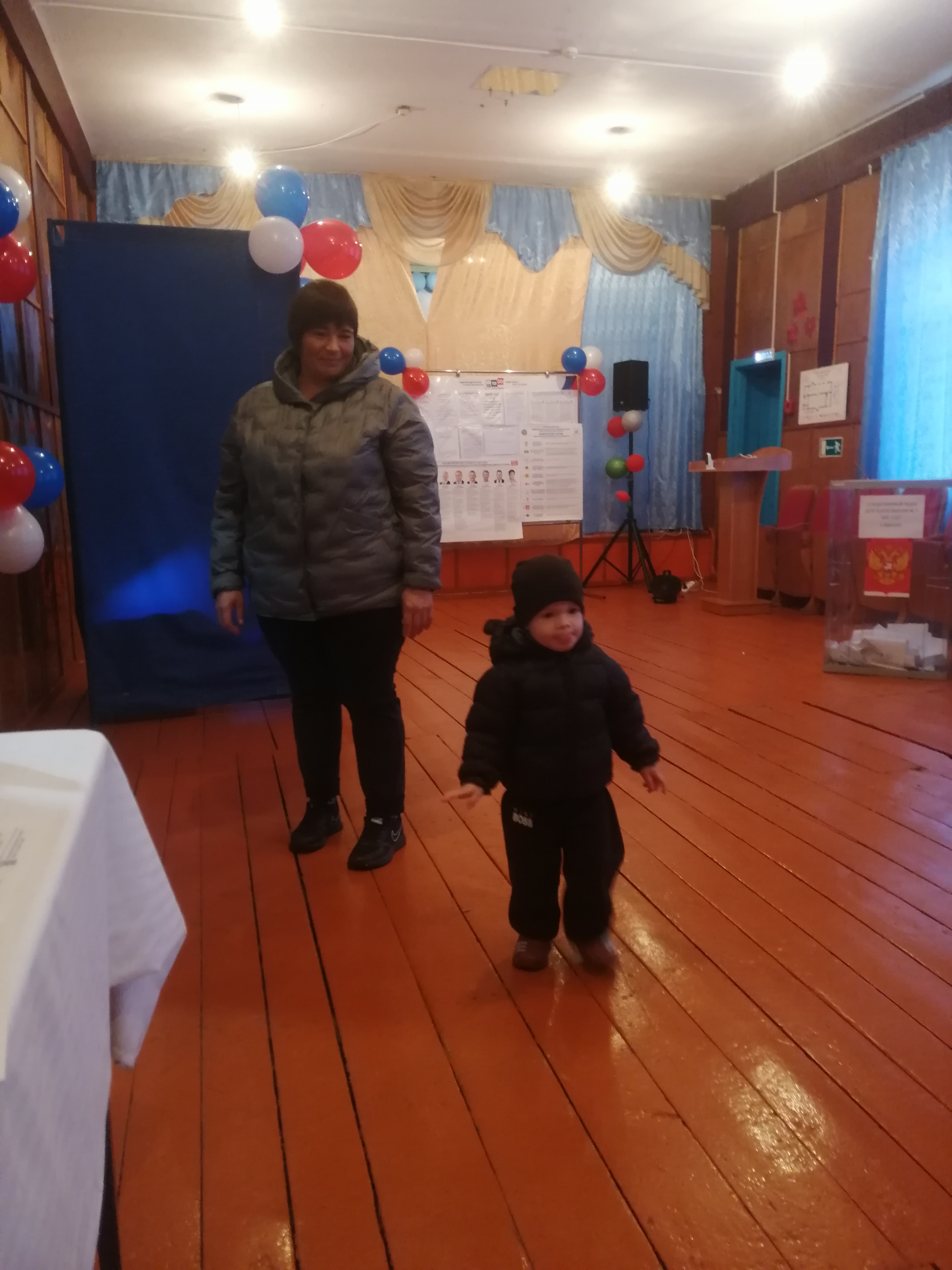 Сообщение — УИК №1167, Новосибирская область
