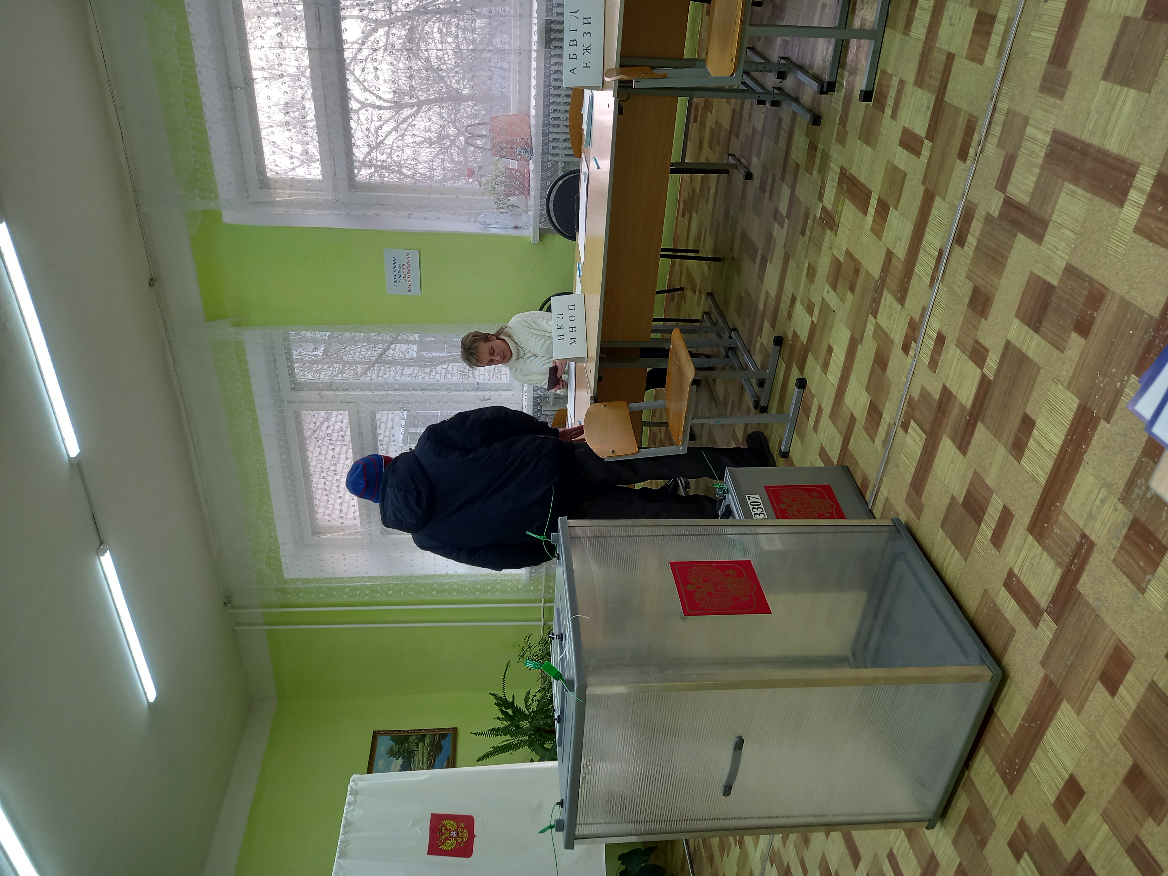 Сообщение наблюдателя — УИК №3307, Волгоградская область