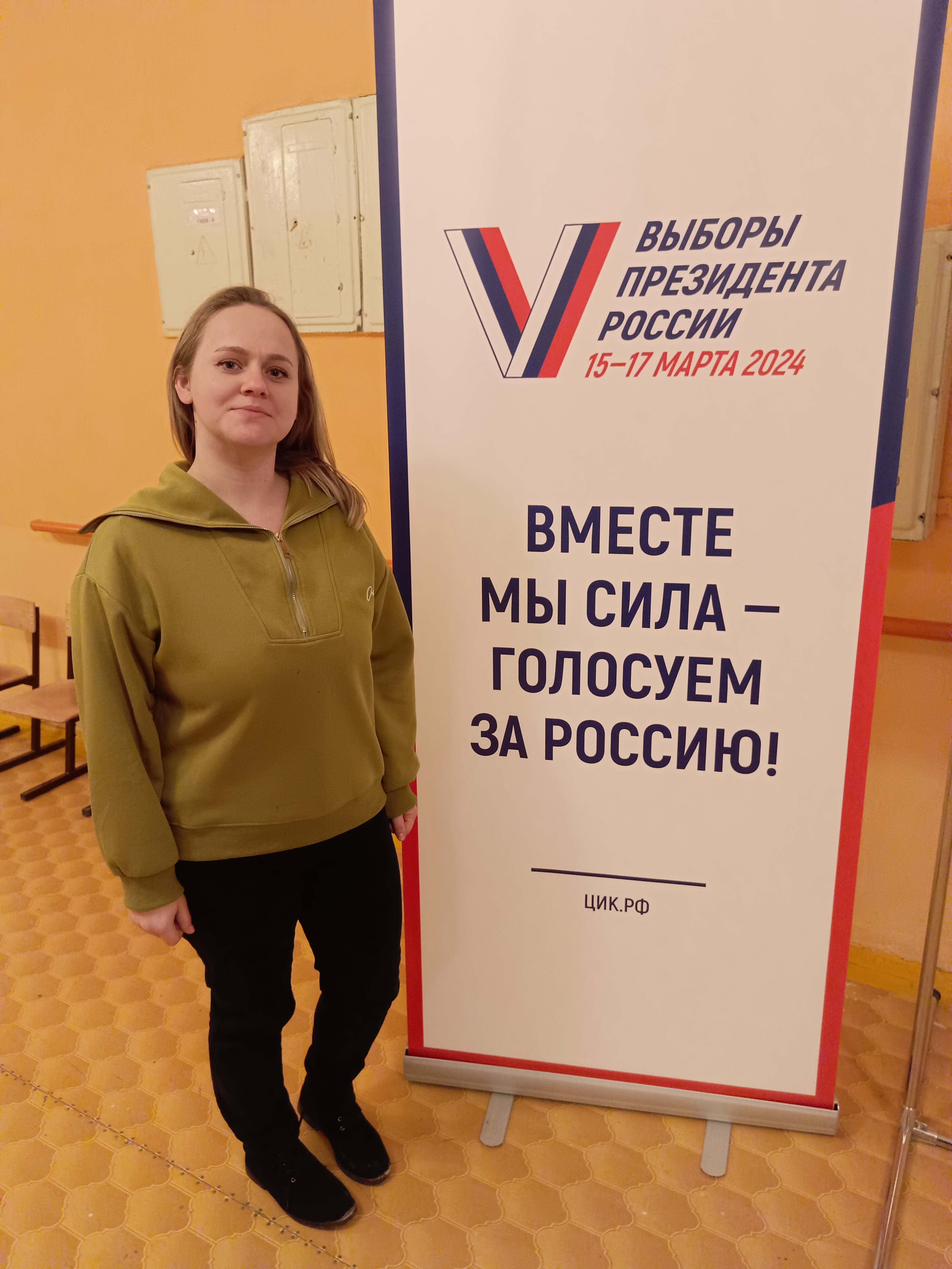 Сообщение наблюдателя — УИК №788, Тамбовская область