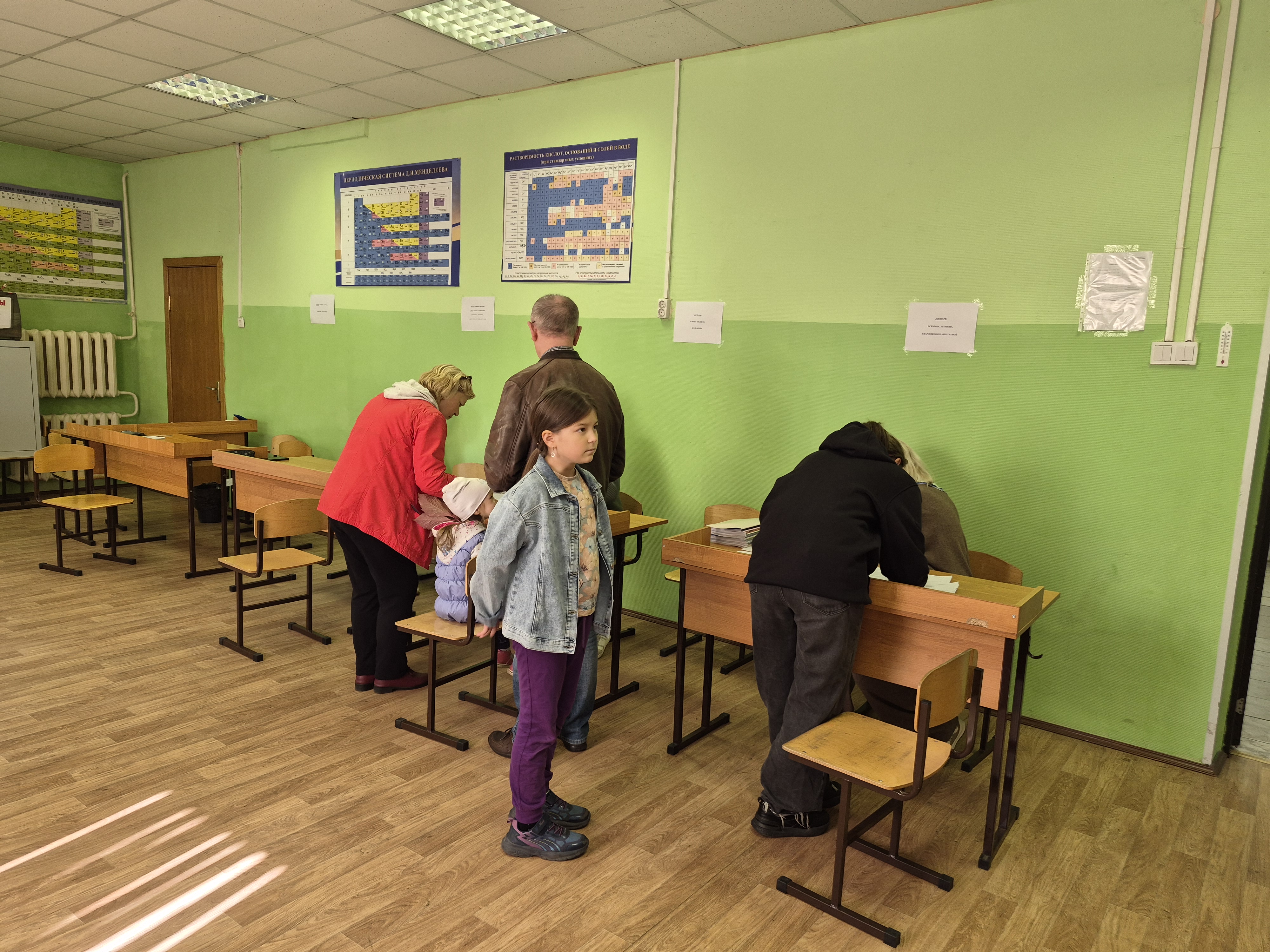 Сообщение — УИК №1537, Московская область