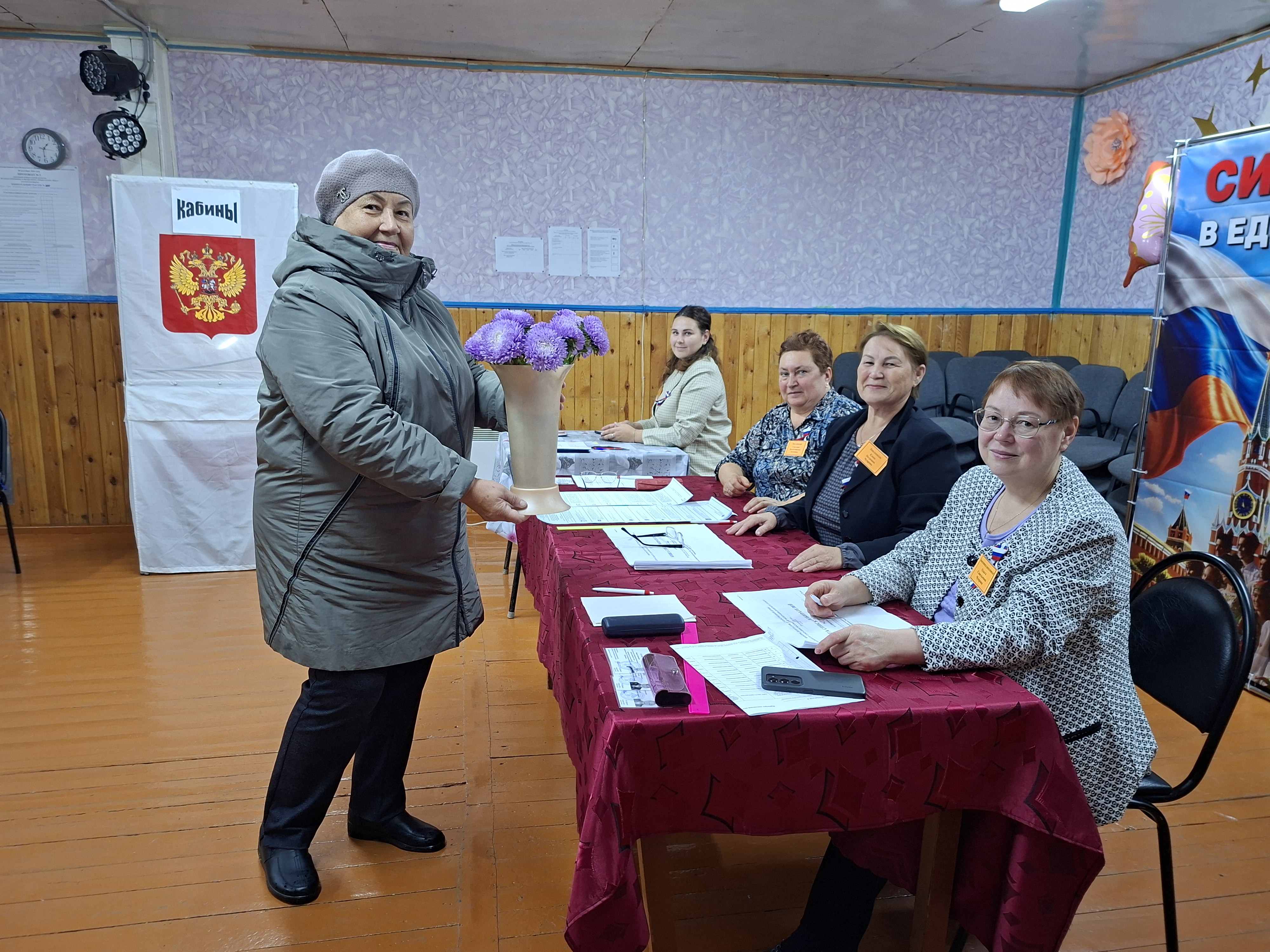 Сообщение — УИК №605, Республика Коми