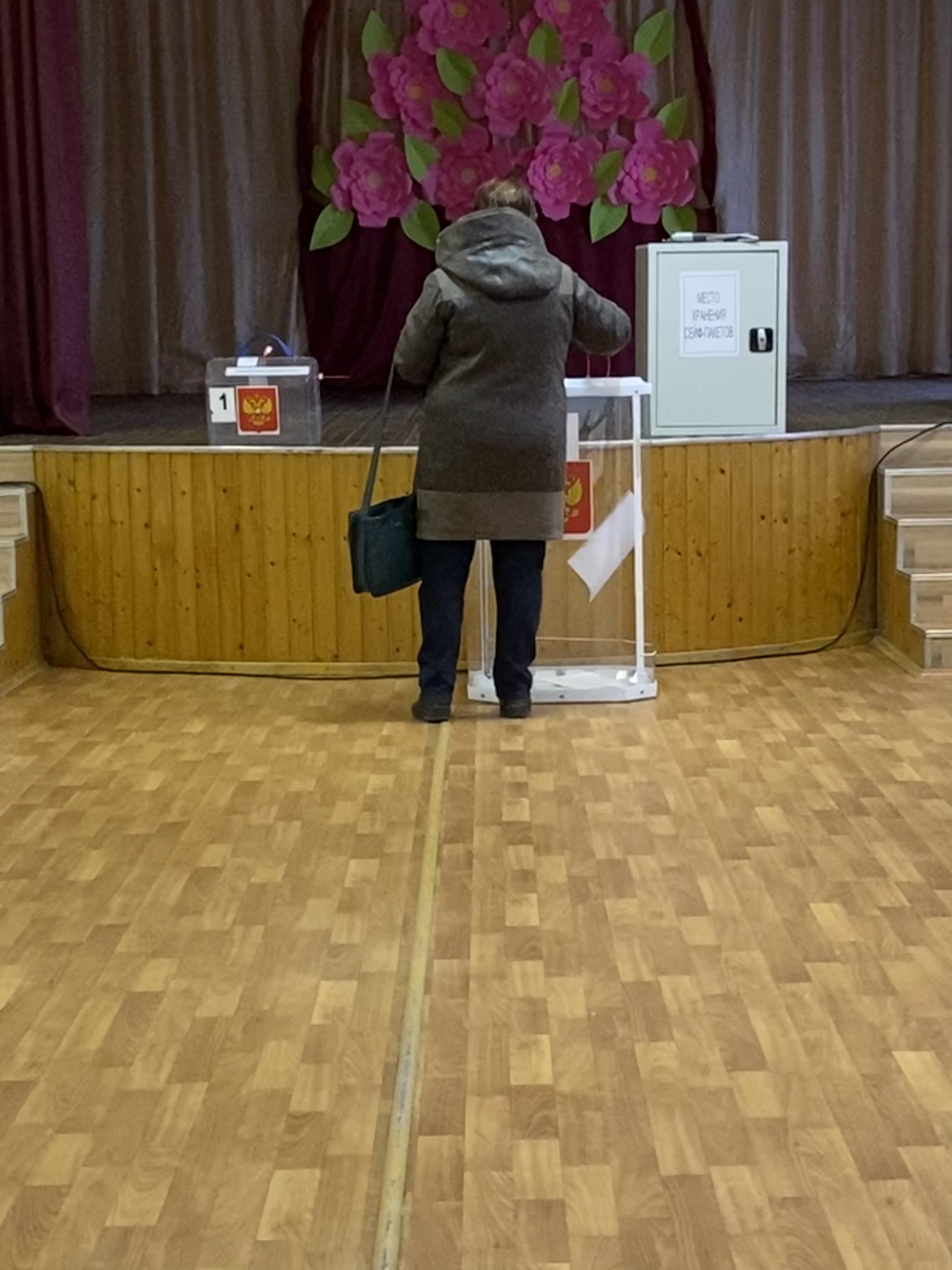 Сообщение наблюдателя — УИК №1038, Белгородская область