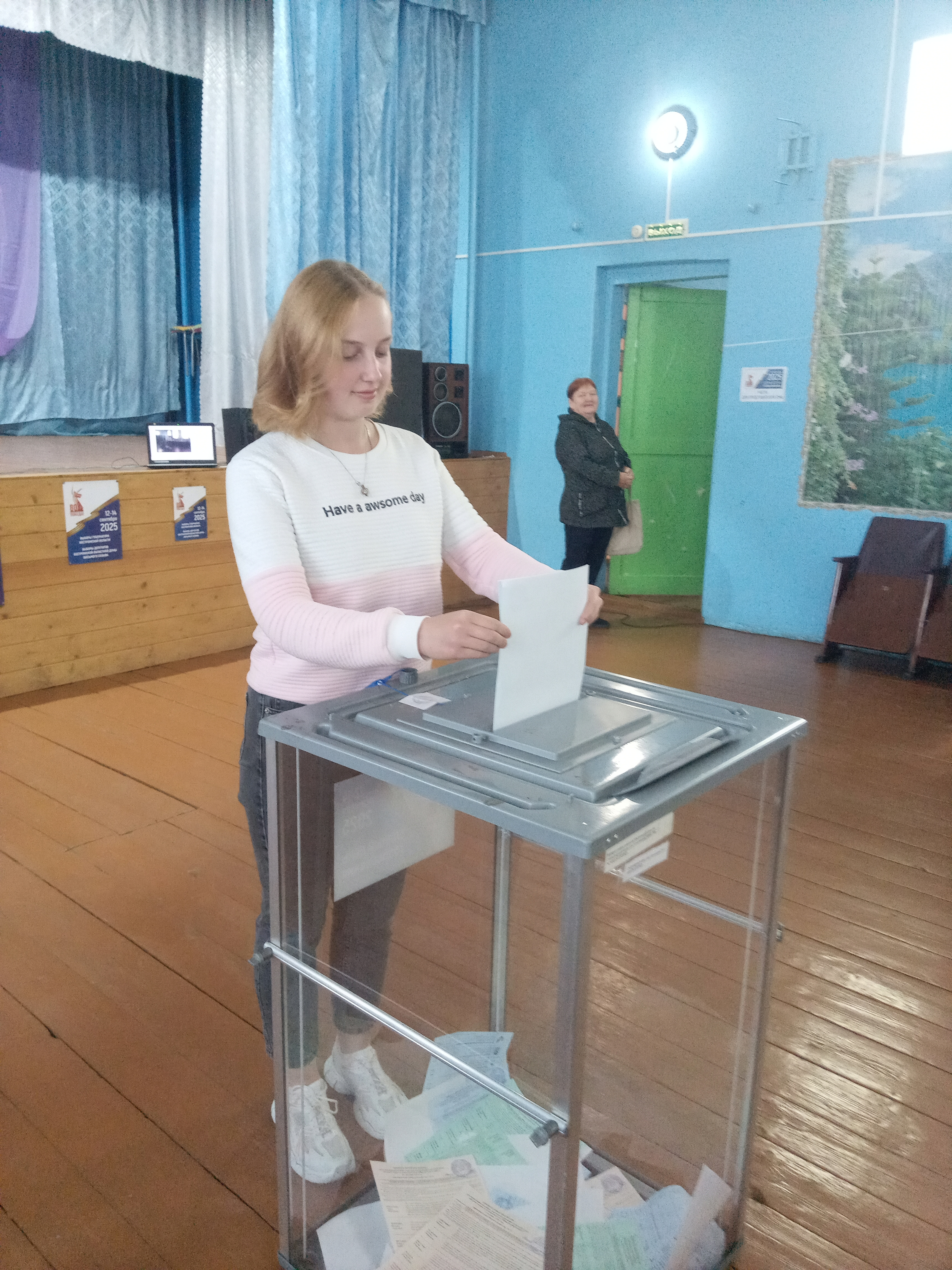 Сообщение наблюдателя — УИК №331, Костромская область