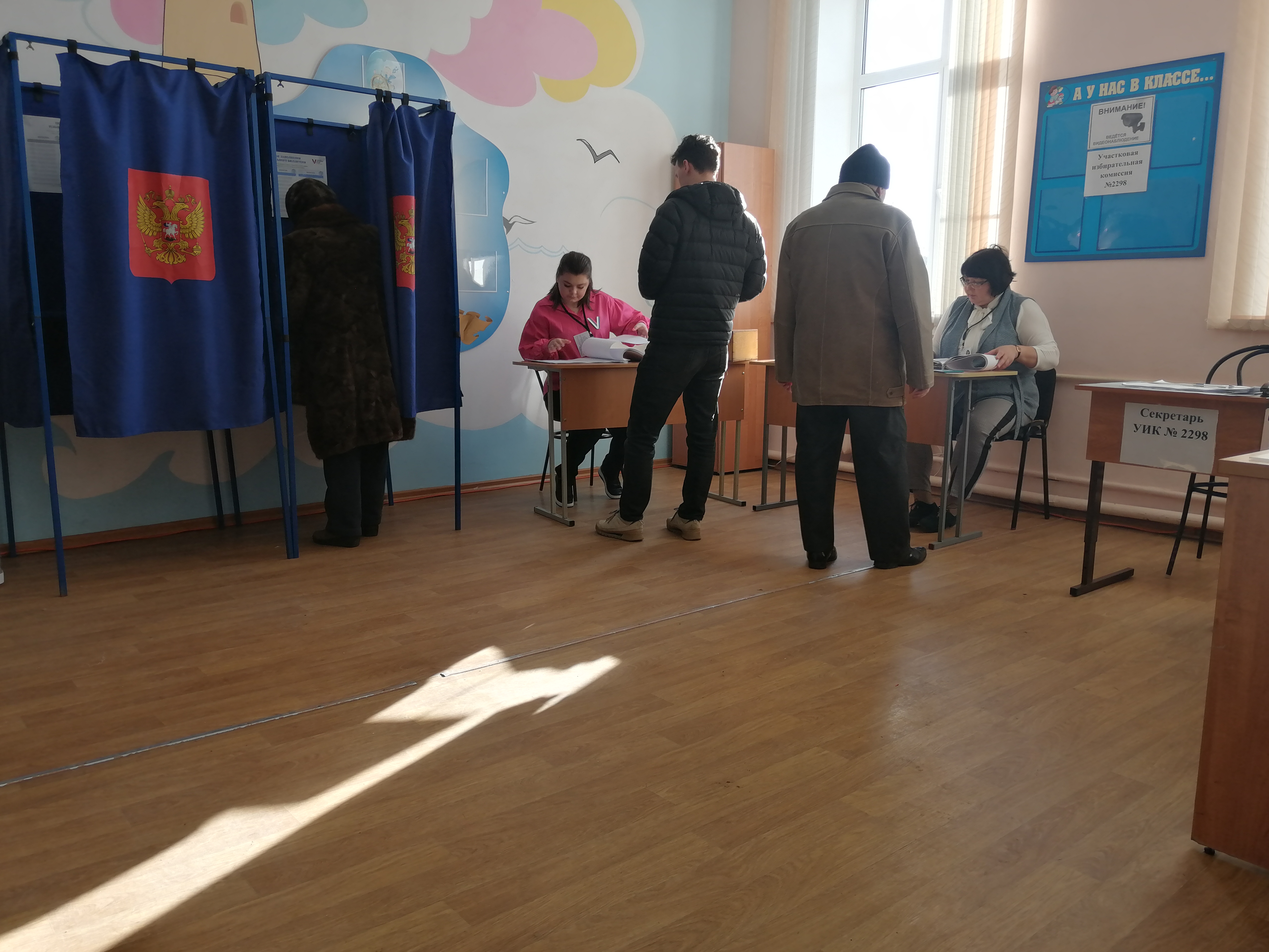 Сообщение наблюдателя — УИК №2298, Нижегородская область