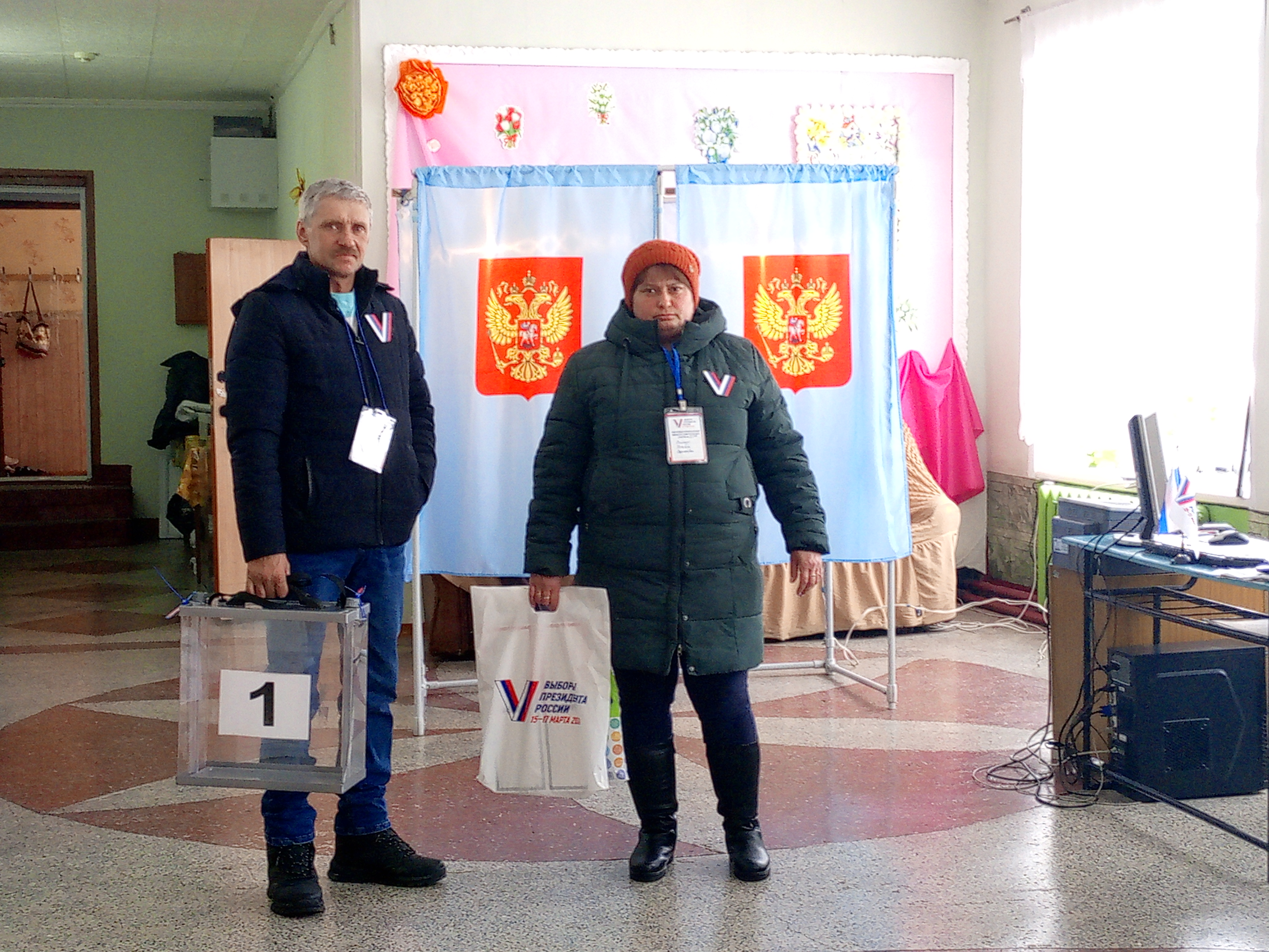Сообщение наблюдателя — УИК №547, Новосибирская область