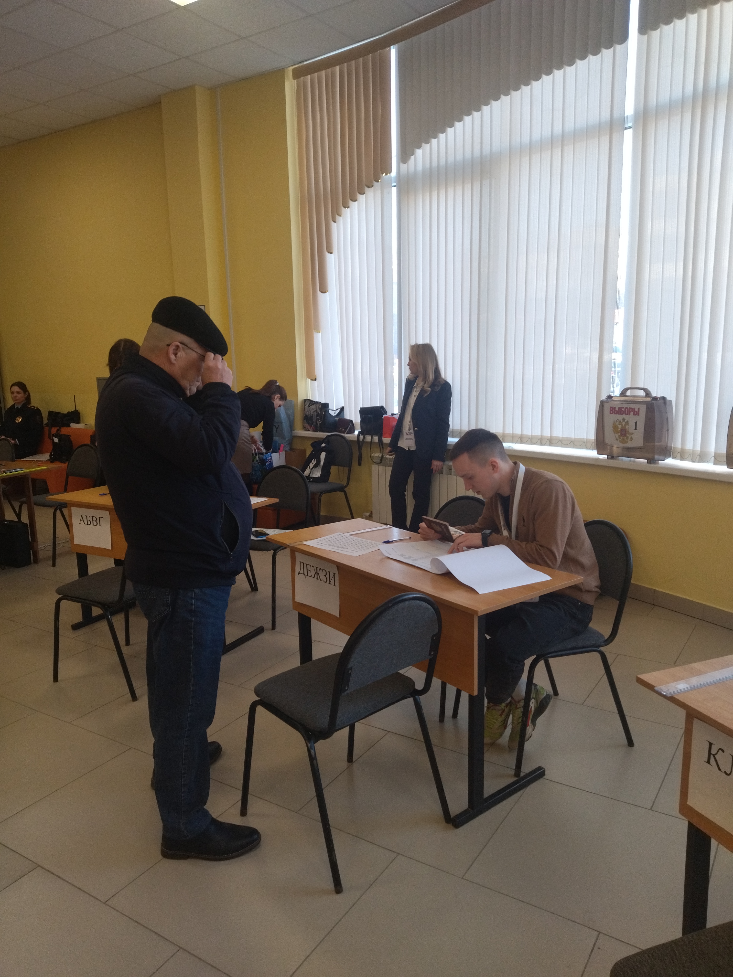 Сообщение наблюдателя — УИК №1752, Московская область