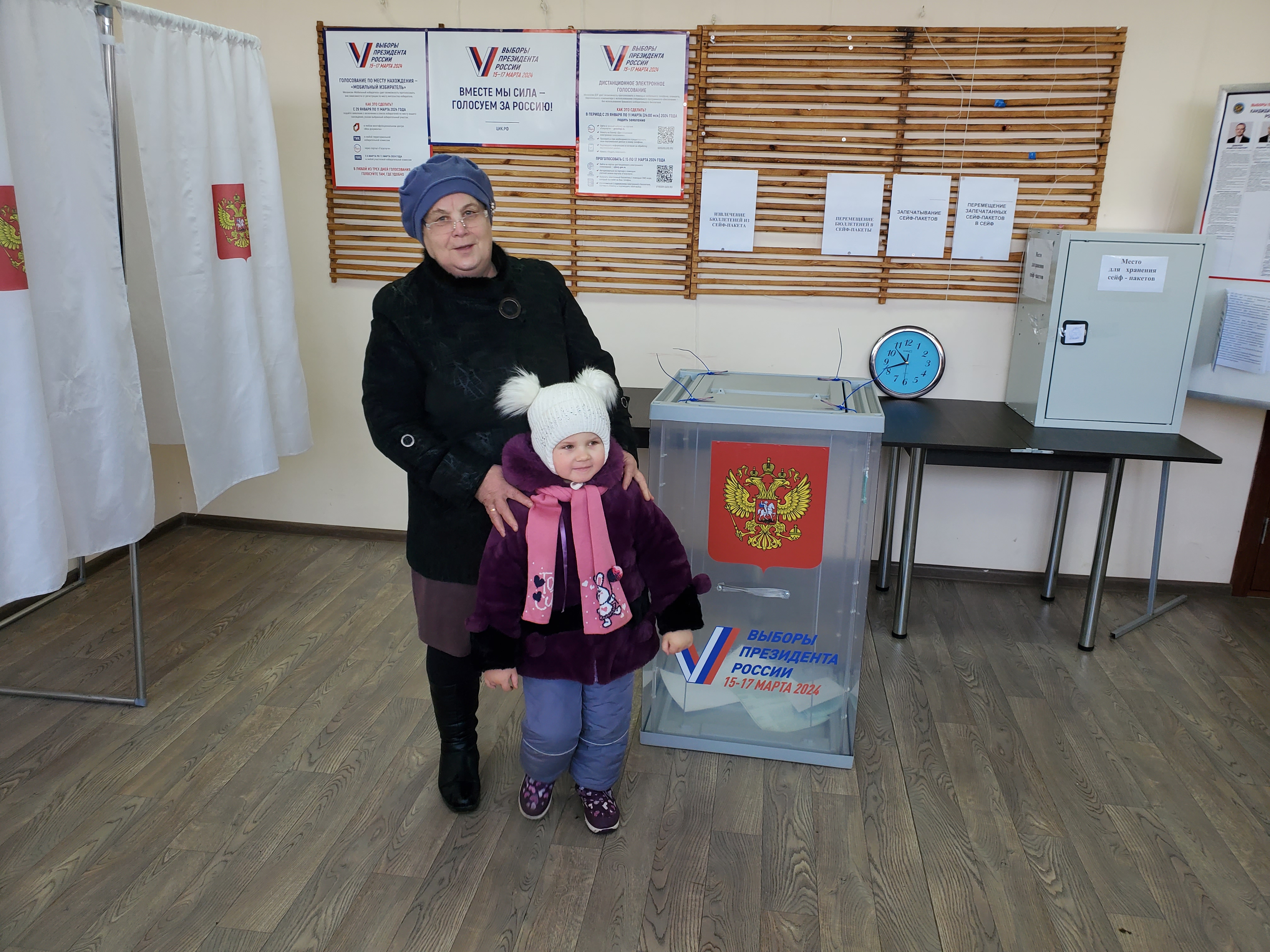 Сообщение наблюдателя — УИК №1007, Новгородская область