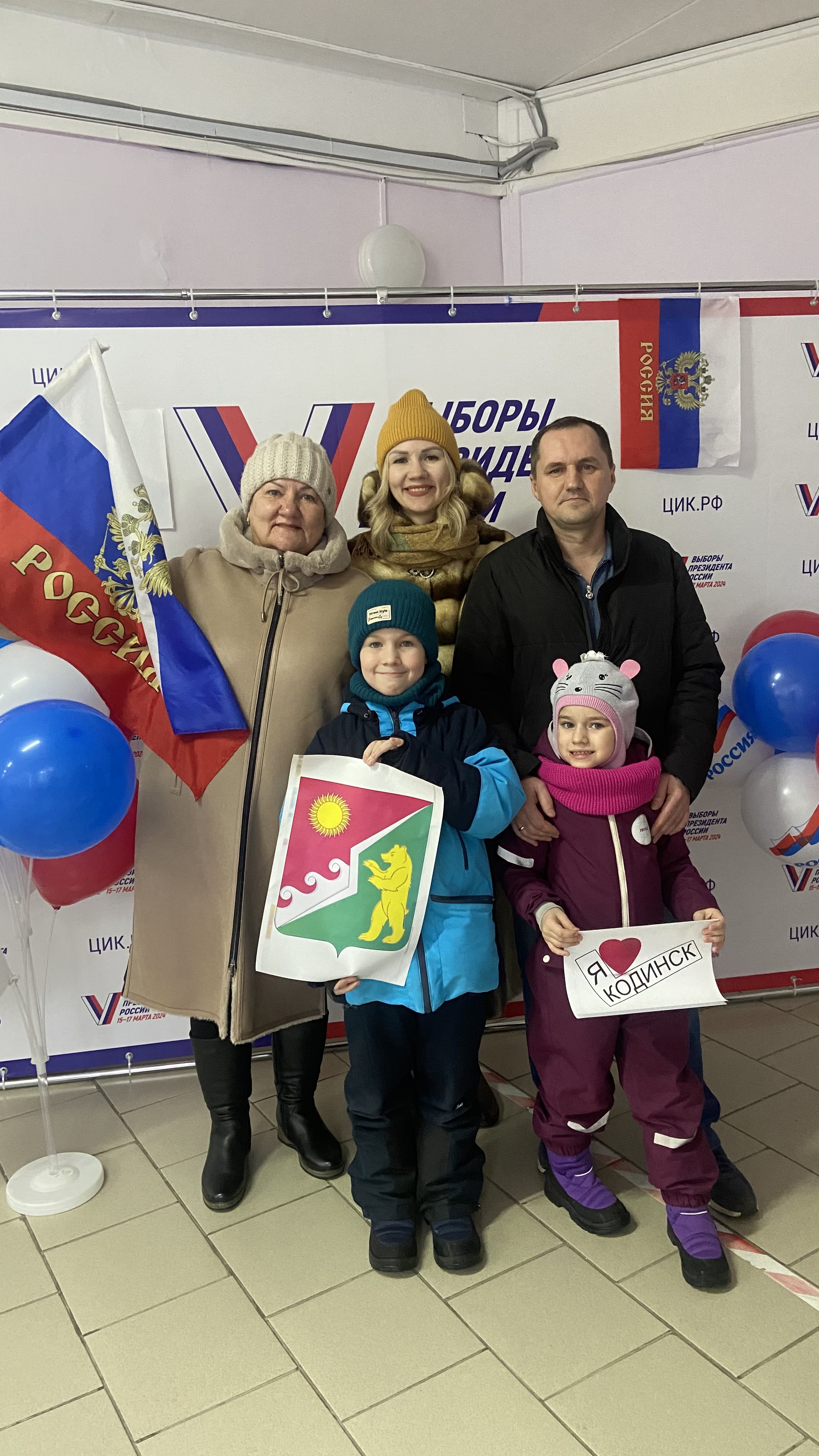 Сообщение наблюдателя — УИК №1441, Красноярский край