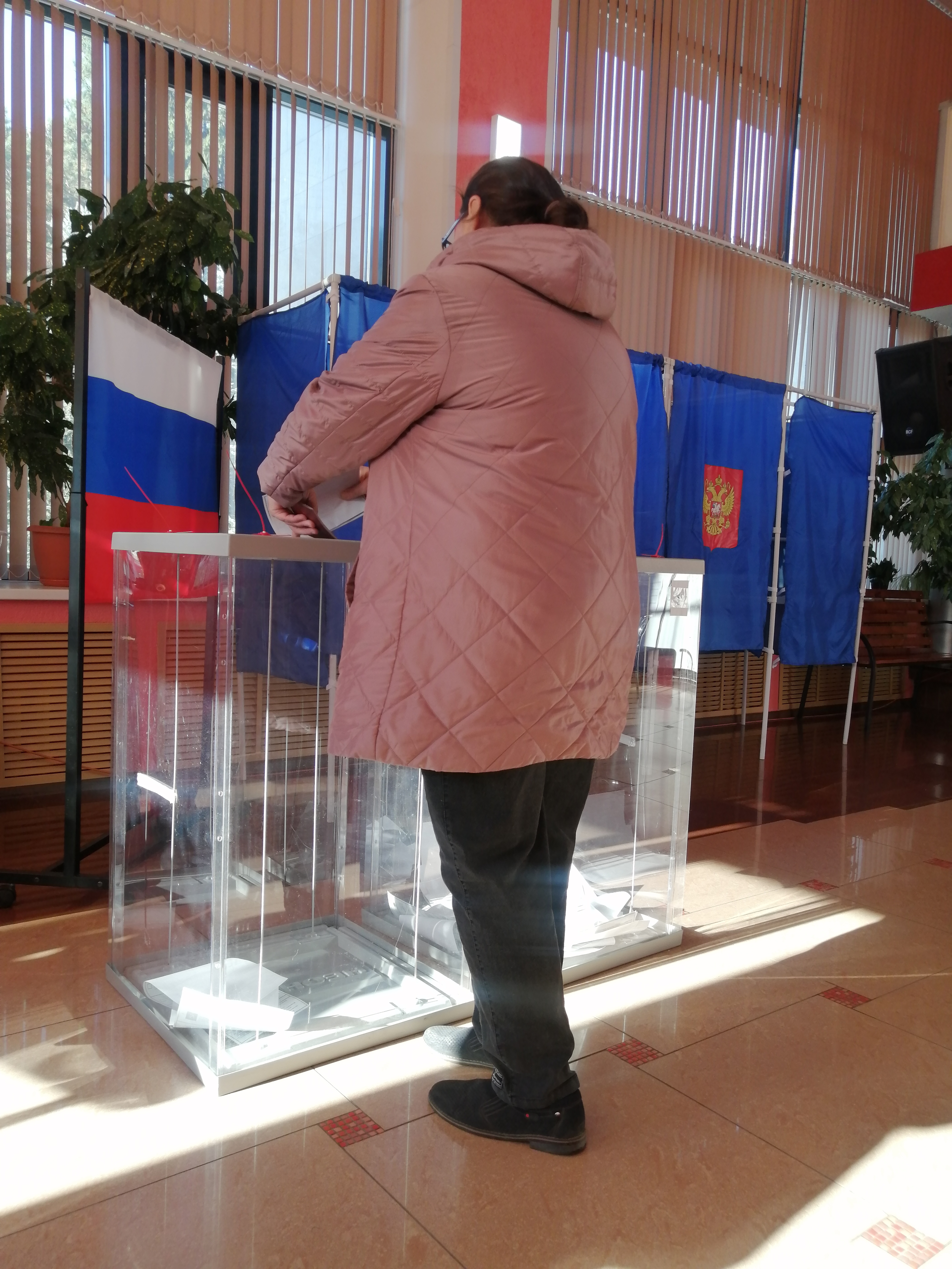 Сообщение — УИК №1424, Новосибирская область