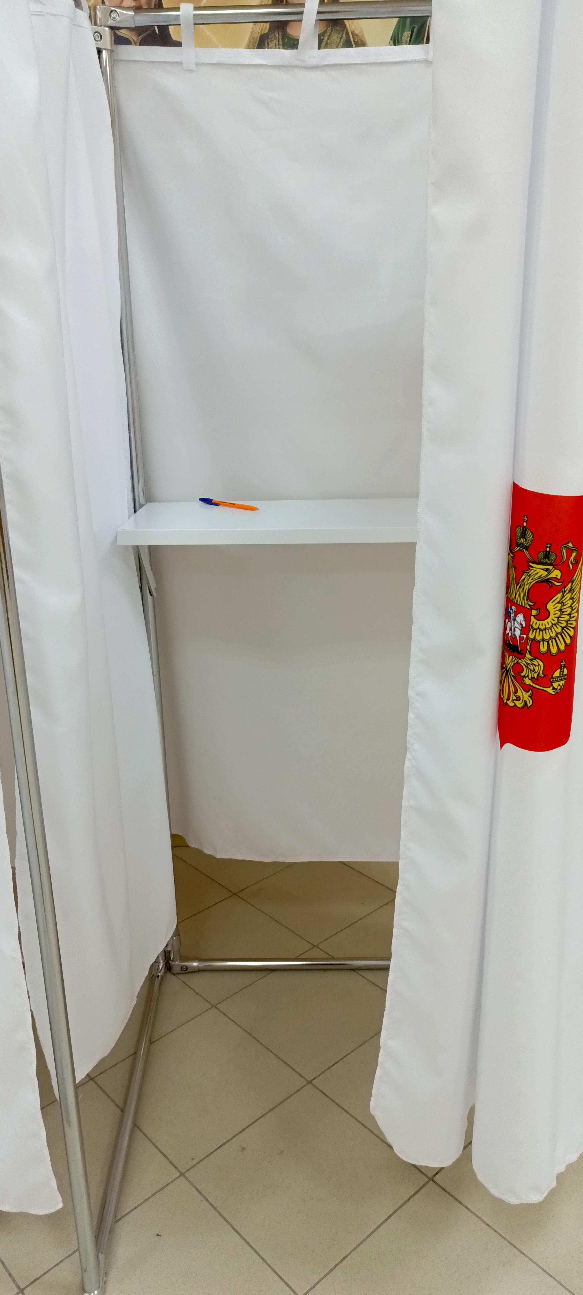 Сообщение — УИК №722, Белгородская область