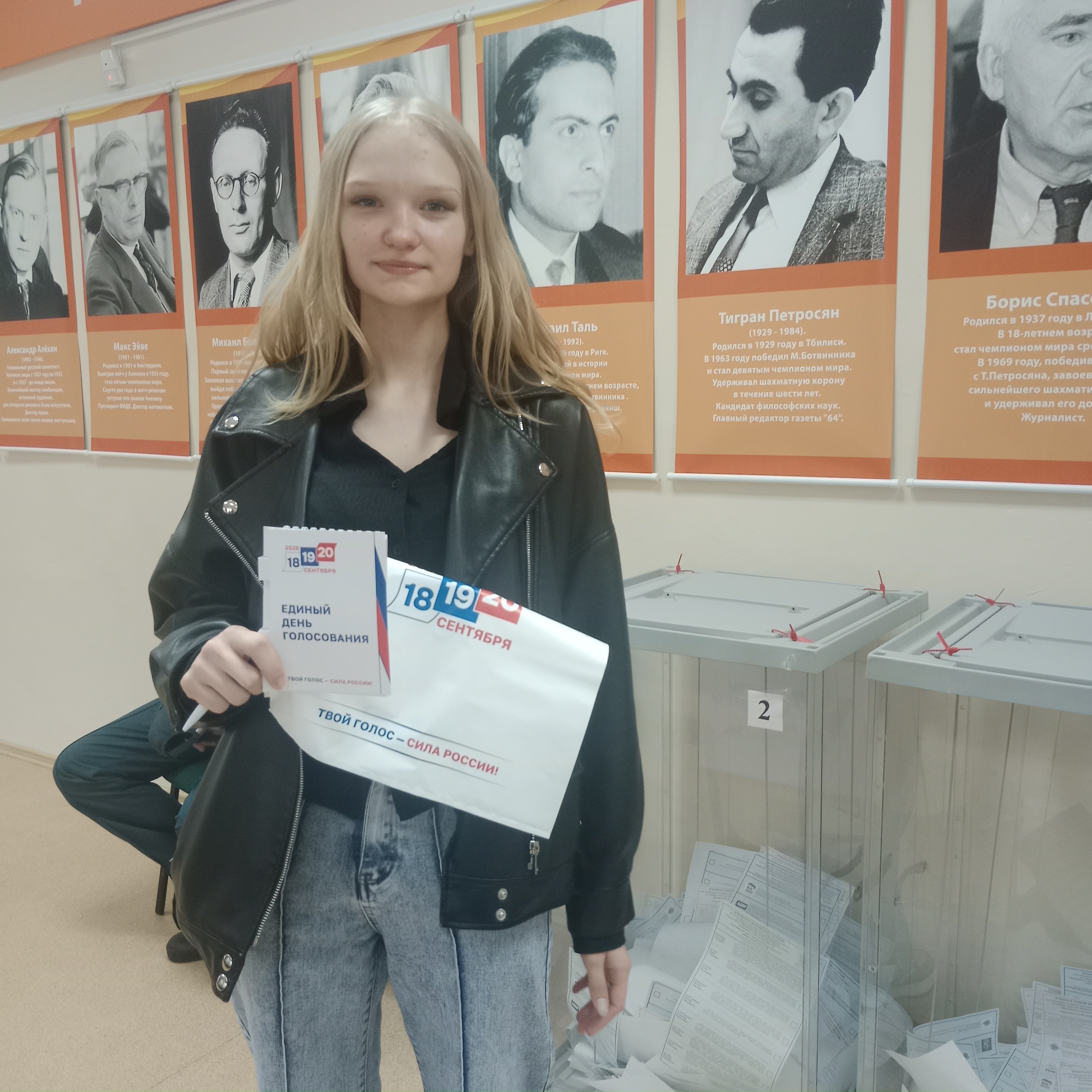 Сообщение — УИК №710, Красноярский край