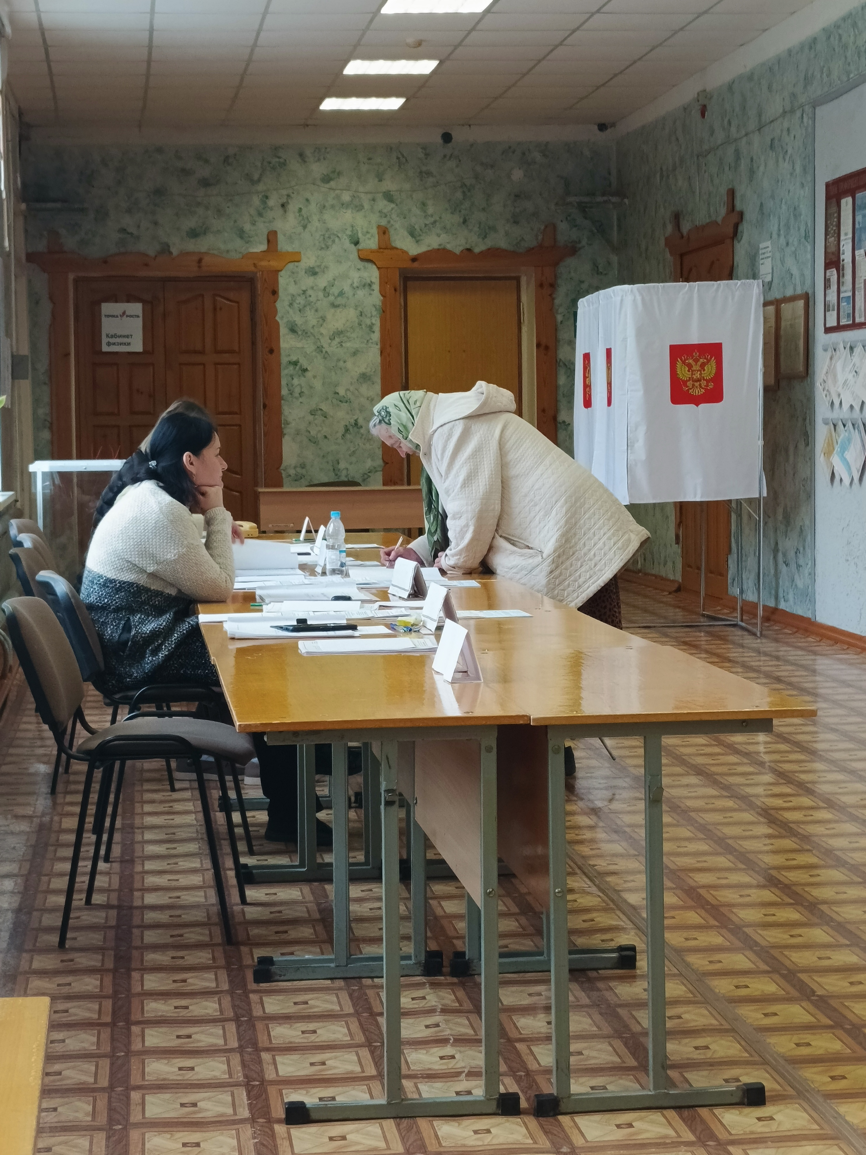 Сообщение — УИК №672, Республика Мордовия