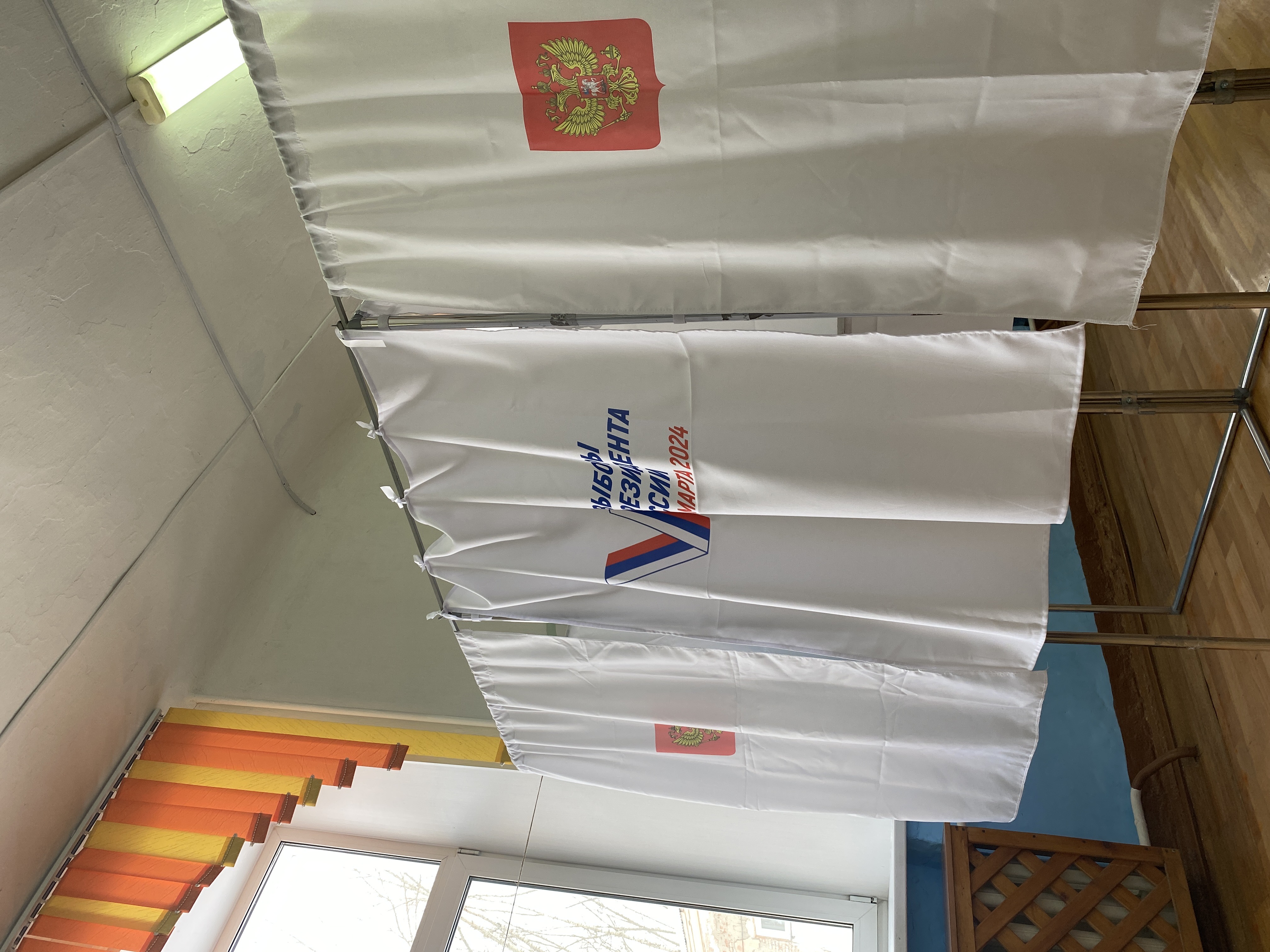 Сообщение наблюдателя — УИК №1477, Красноярский край