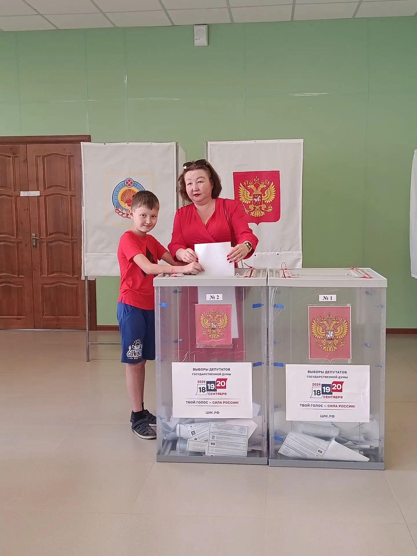 Сообщение — УИК №11, Республика Калмыкия