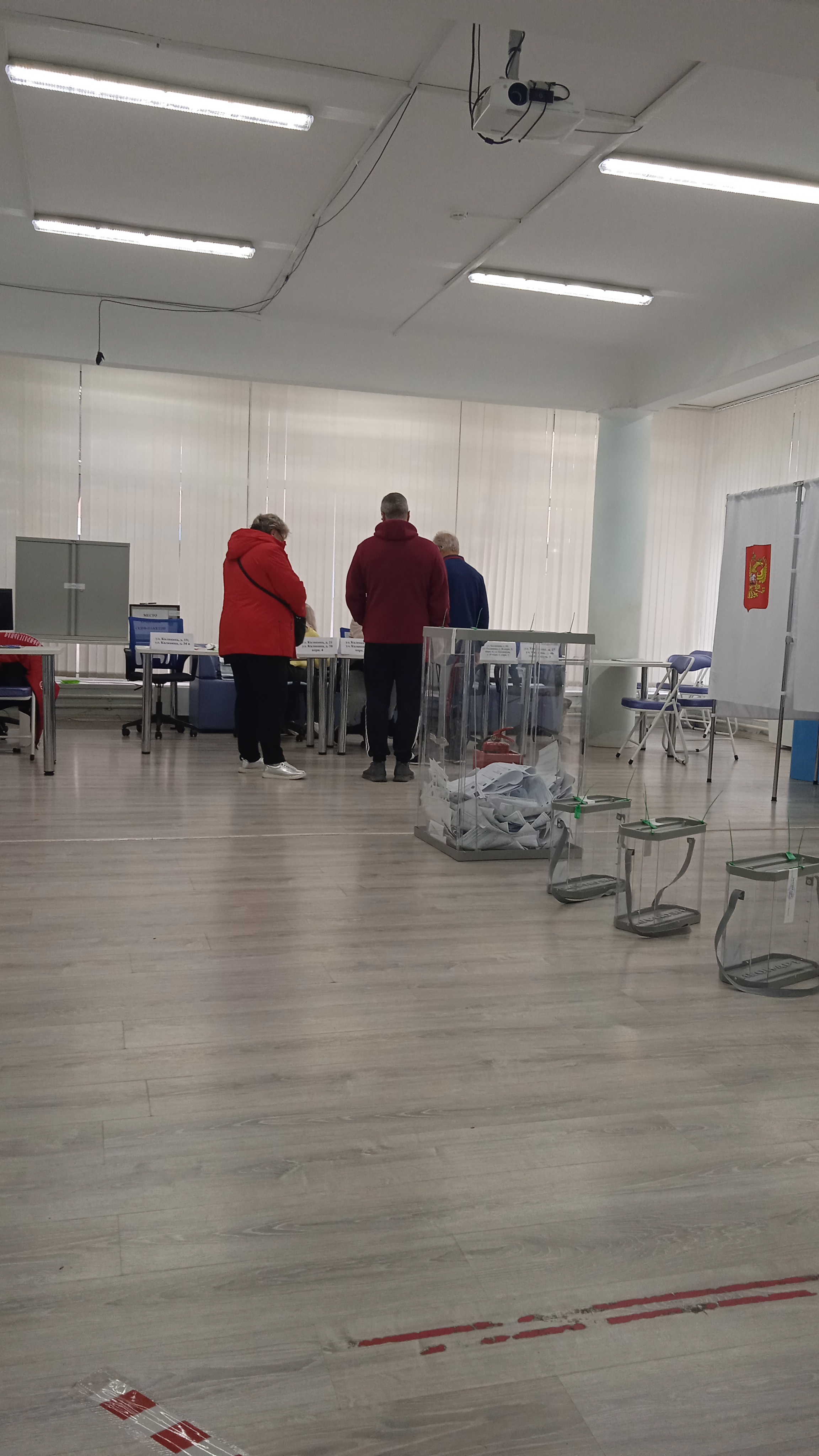 Сообщение — УИК №3043, Московская область
